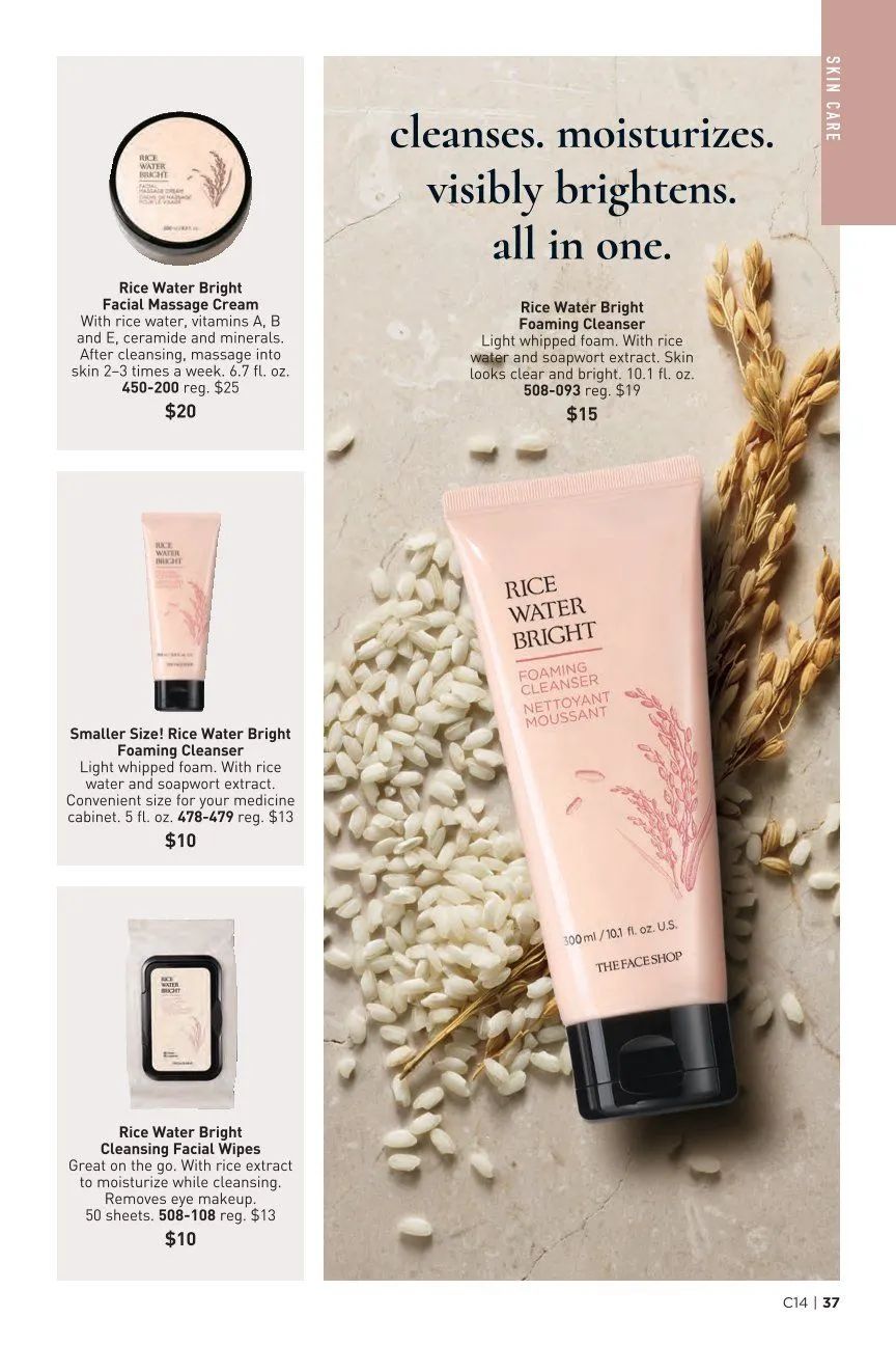Weekly ad Avon Sales from July 1 to July 15 2026 - Page 37