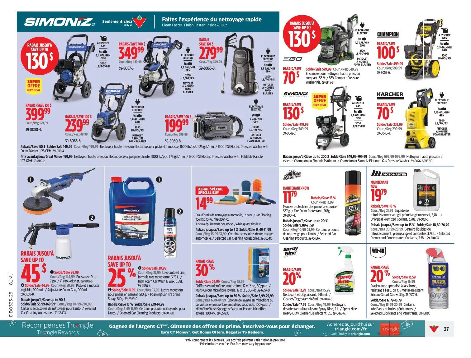Canadian Tire Sales from June 4 to June 11 2026 - flyer page 37