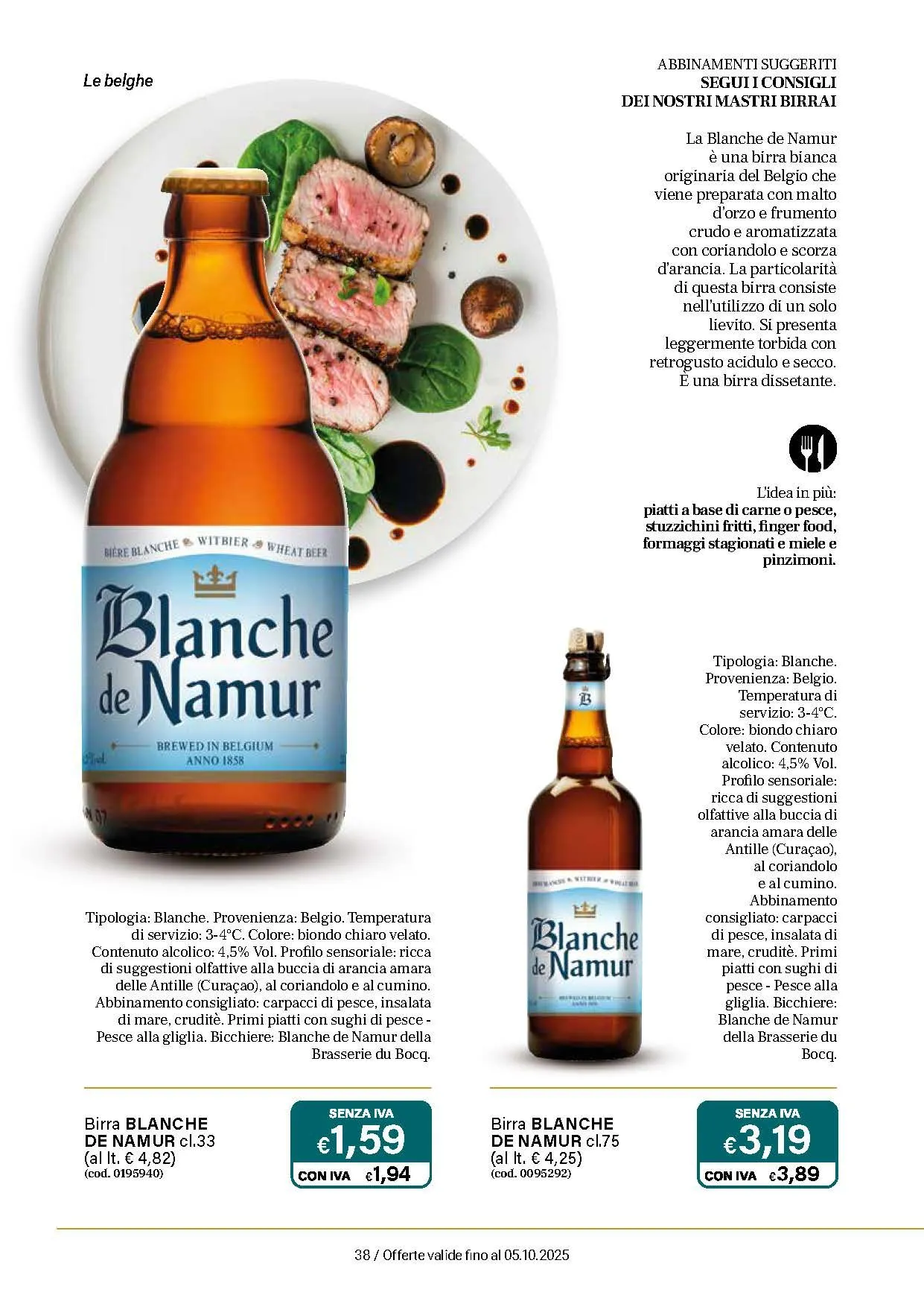 Volantini Altasfera da 20 giugno a 5 ottobre di 2025 - Pagina del volantino 47