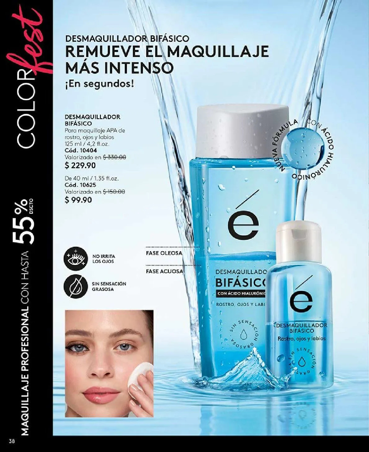Catálogo de Ésika Ofertas 1 de julio al 31 de julio 2026 - Pagina 38