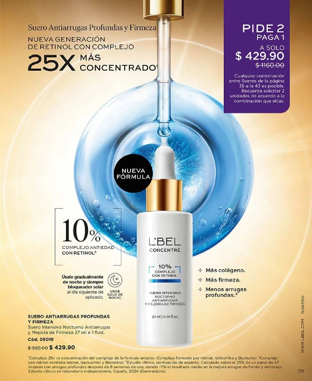 Catálogo de Ofertas 1 de mayo al 31 de mayo 2025 - Pagina 48