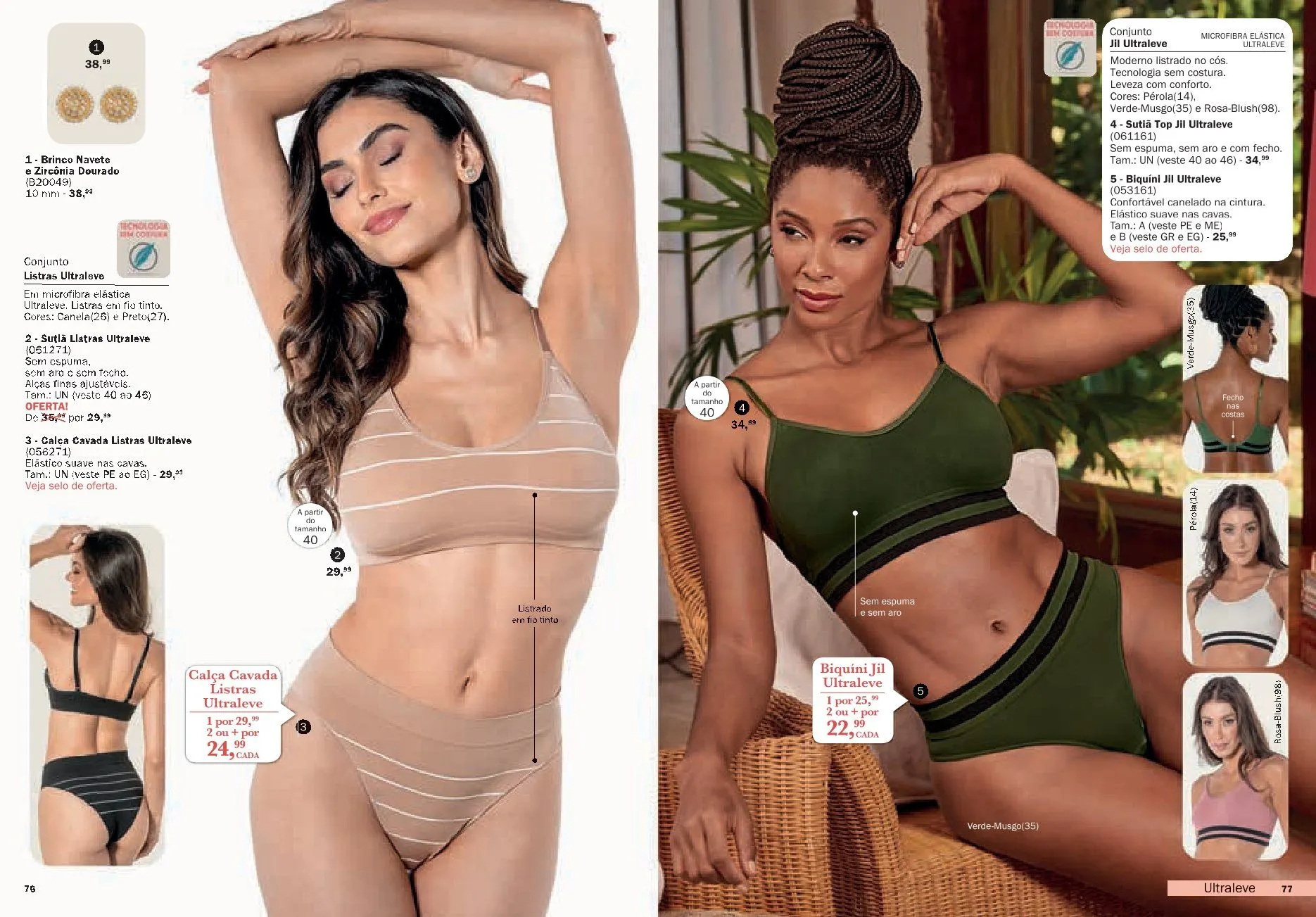 Encarte de  Folhetos DeMillus  2 de outubro até 1 de novembro 2025 - Pagina 39