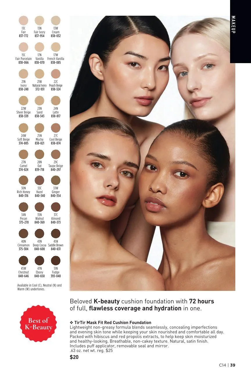 Weekly ad Avon Sales from July 1 to July 15 2026 - Page 39