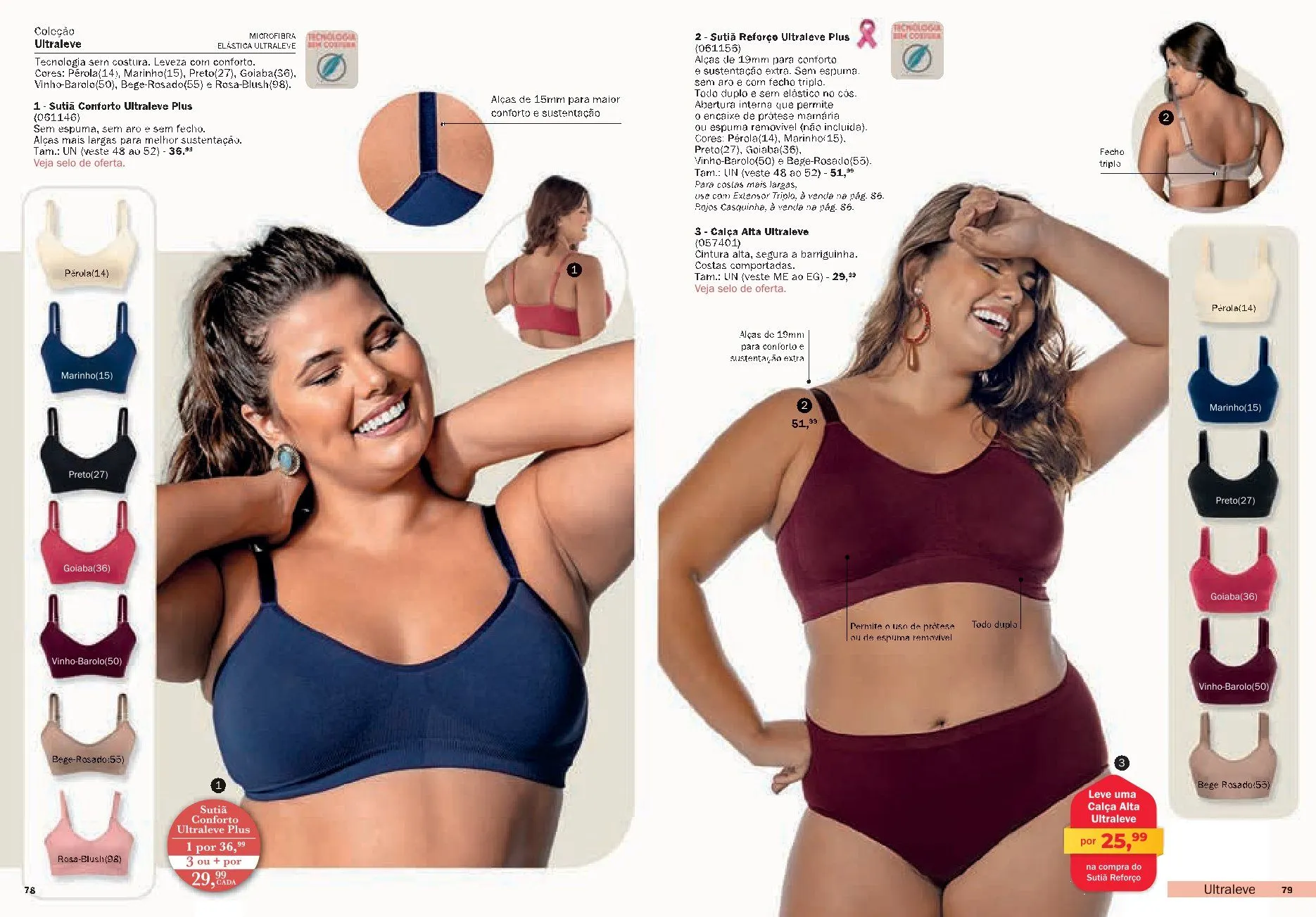 Encarte de  Folhetos DeMillus  2 de outubro até 1 de novembro 2025 - Pagina 40