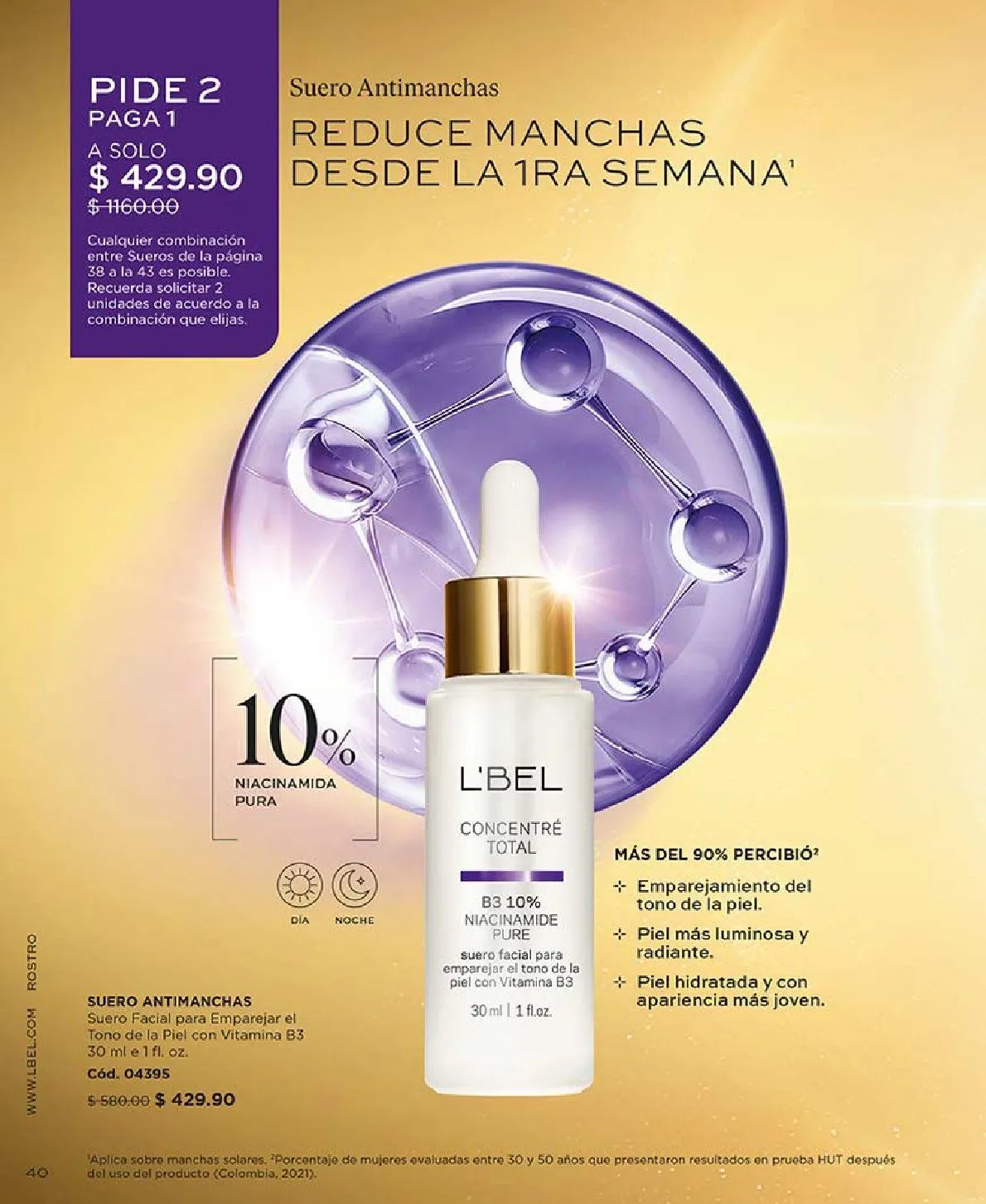 Catálogo de Ofertas 1 de mayo al 31 de mayo 2025 - Pagina 29