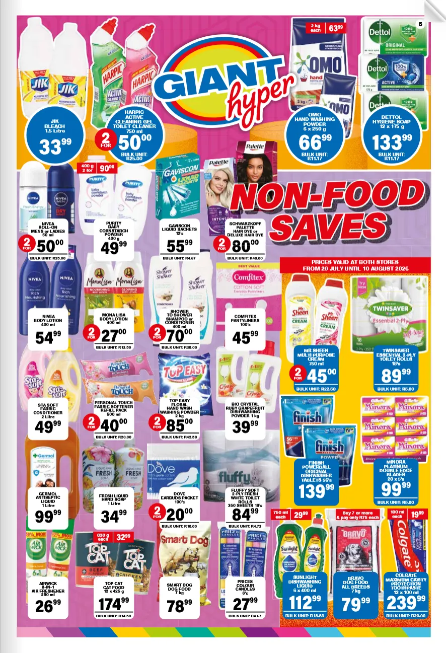 Giant Hyper Sales from 20 July to 10 August 2026 - Catalogue Page 4