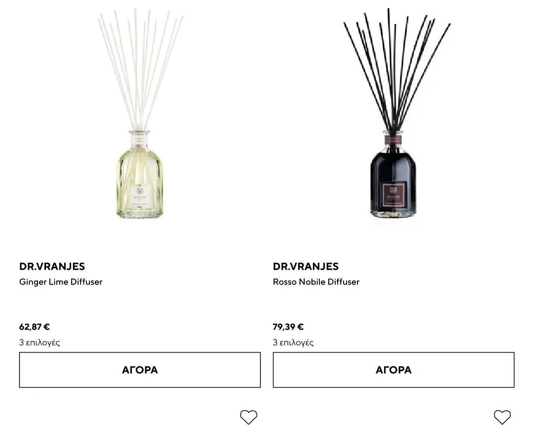 Φυλλάδιο προσφορών Οι τελευταίες προσφορές από Hondos Center από 5 Φεβρουαρίου έως 15 Φεβρουαρίου 2025 - Σελίδα 3