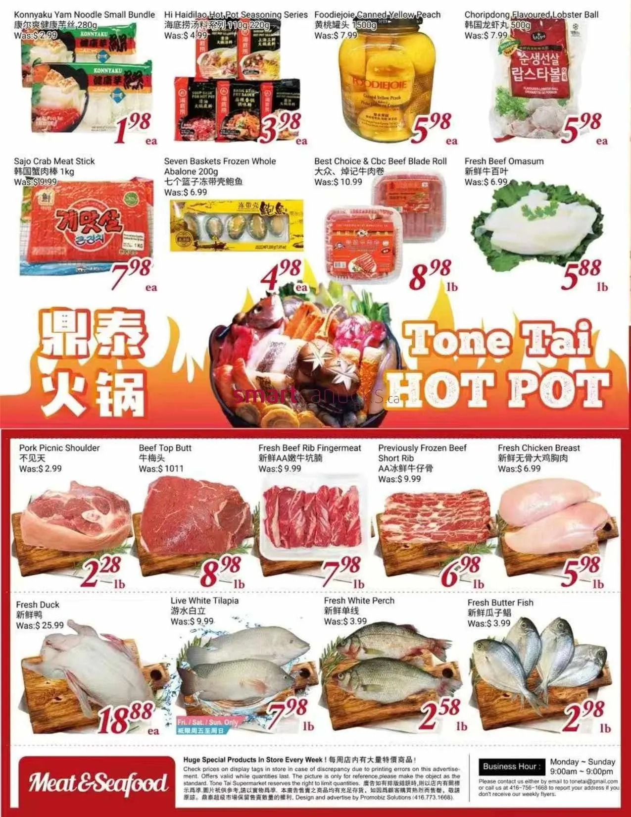 Tone Tai Supermarket Sales from October 24 to October 30 2025 - flyer page 4