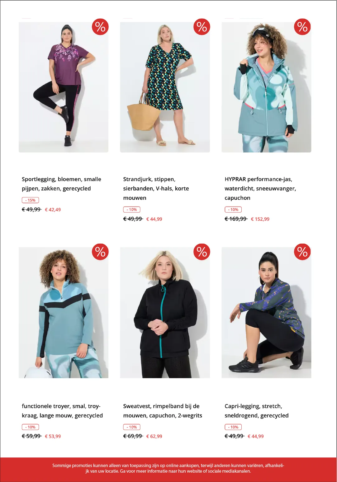 Ulla Popken Folder van 27 januari tot 10 februari 2026 - Folder pagina 3