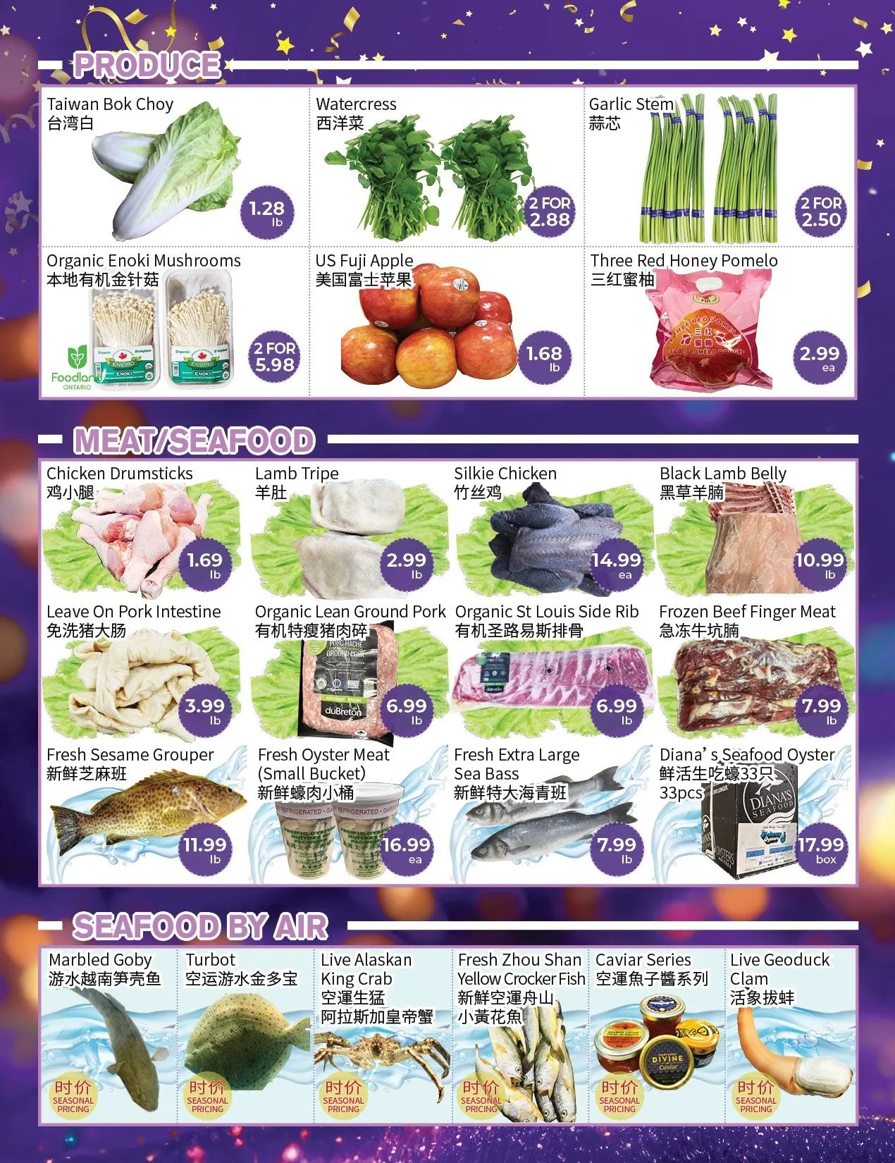 FreshWay Foodmart flyers from December 26 to January 1 2026 - flyer page 4