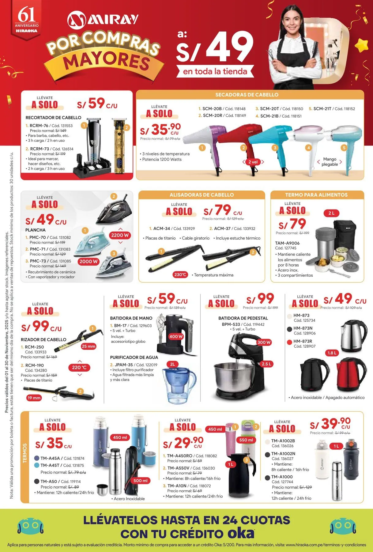Catalogo de Hiraoka Ofertas 1 de noviembre al 30 de noviembre 2025 - Pag 4