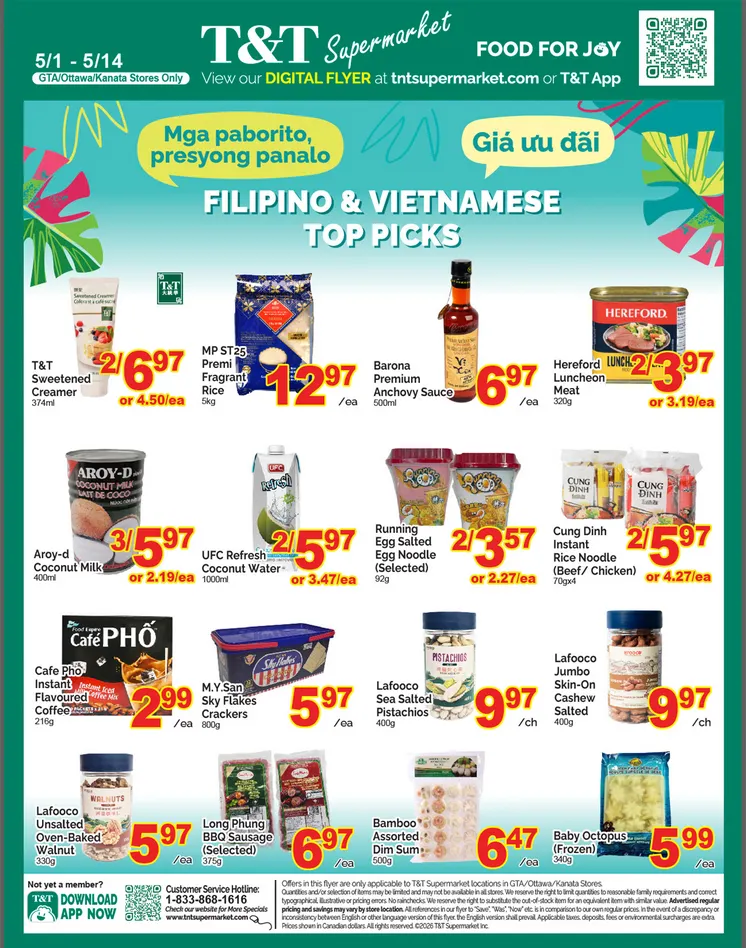  T&T Supermarket Sales from May 5 to May 7 2026 - flyer page 4
