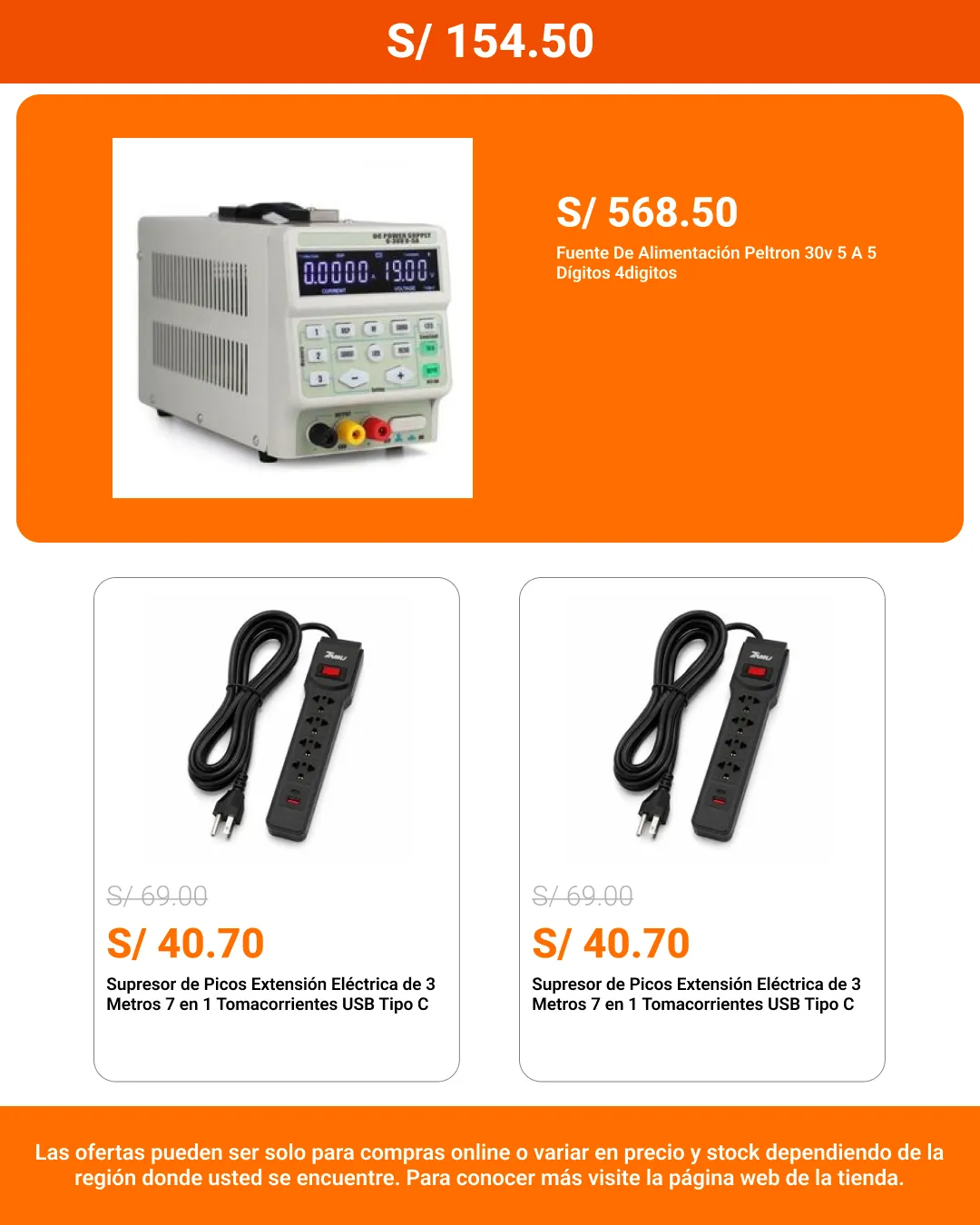 Catalogo de Promart 1 de julio al 15 de julio 2026 - Pag 4