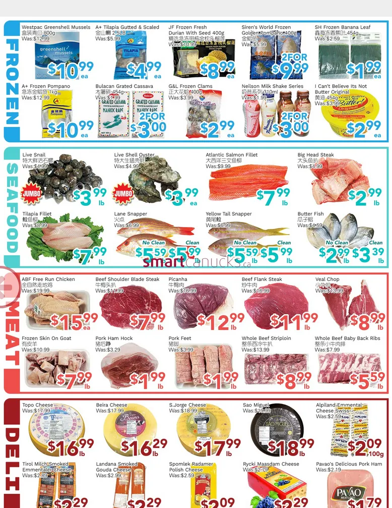 Ample Food Market Sales from March 6 to March 12 2026 - flyer page 4