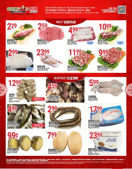 SunFood Supermarket from February 13 to February 18 2026 - flyer page 4