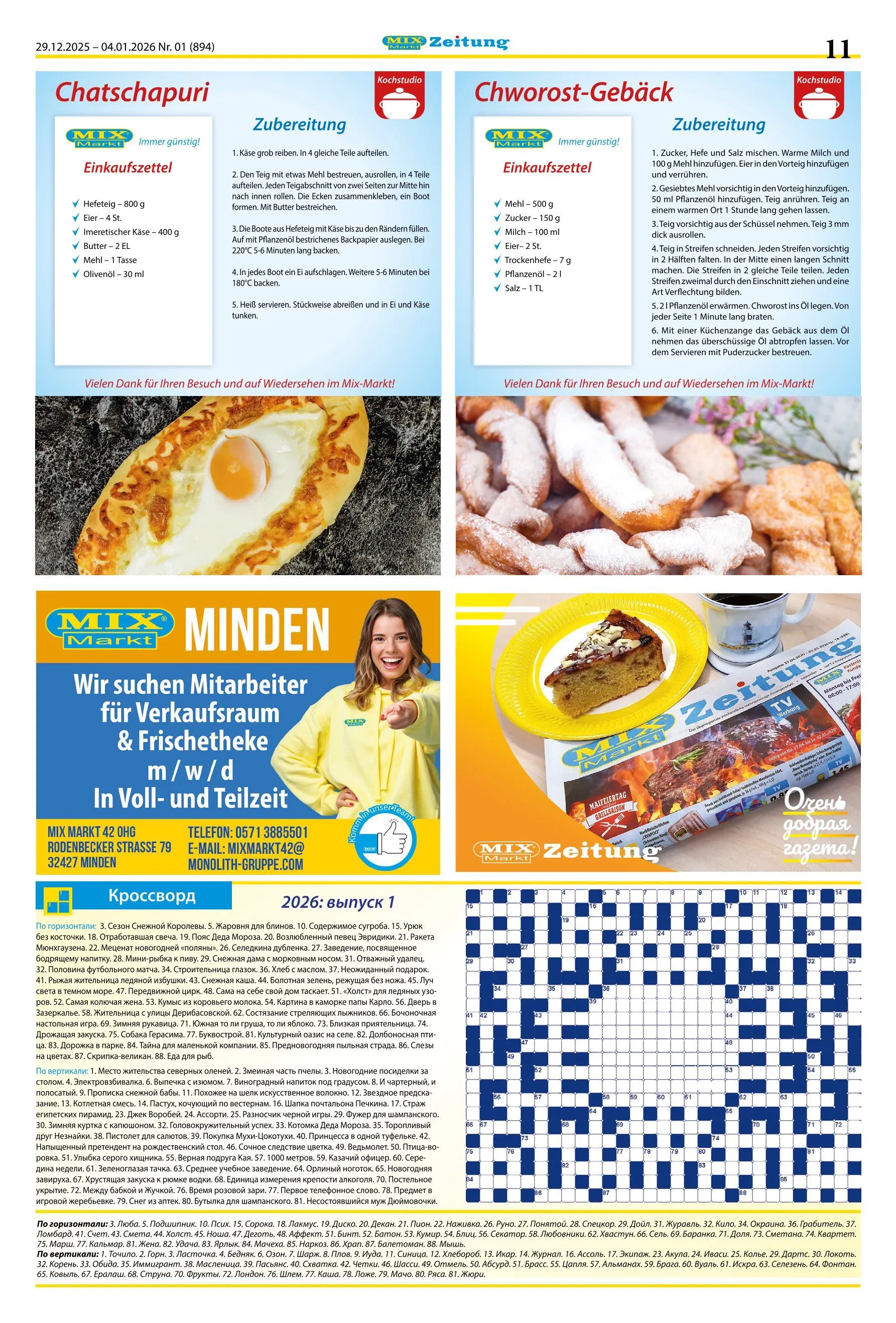  Mix Markt Angebote von 29. Dezember bis 4. Januar 2026 - Prospekt seite 4