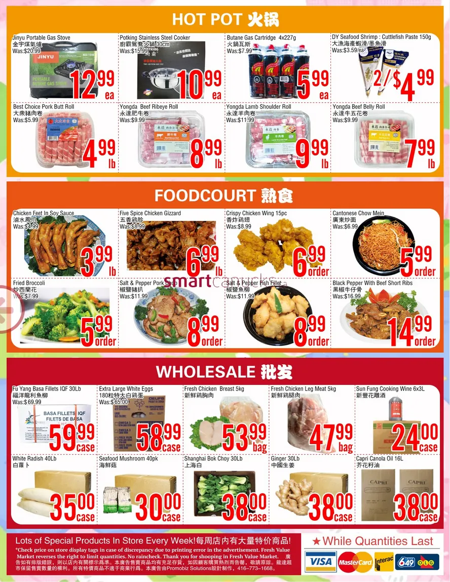 Fresh Value Sales from March 27 to April 2 2026 - flyer page 4
