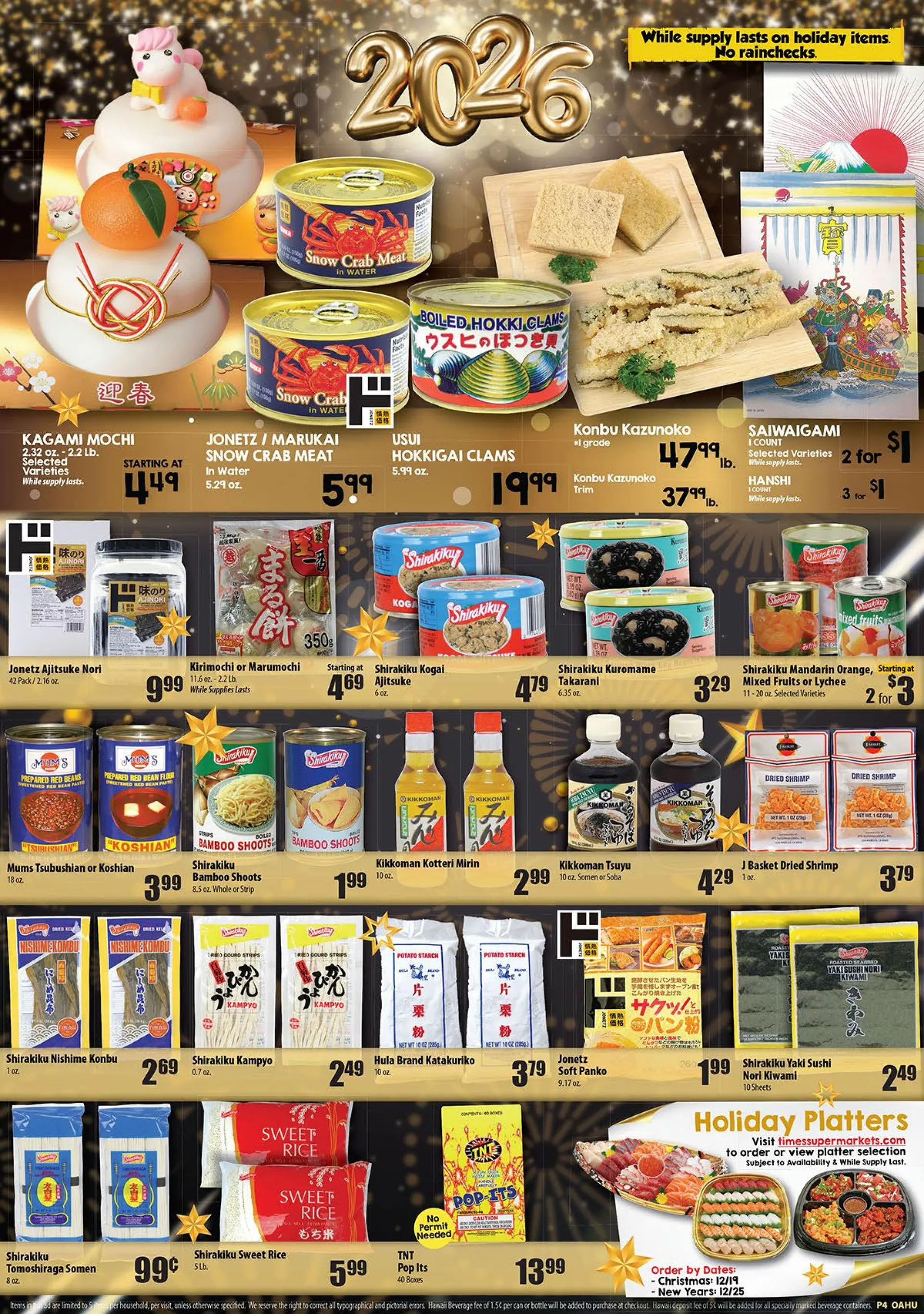 Weekly ad Times Supermarkets Sales from December 17 to December 24 2025 - Page 4