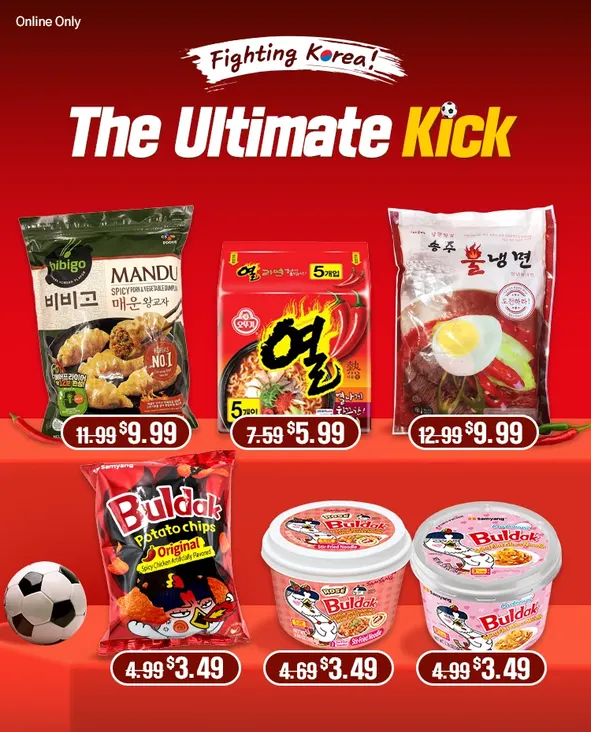 Weekly ad Hmart Sales from June 17 to June 21 2026 - Page 4