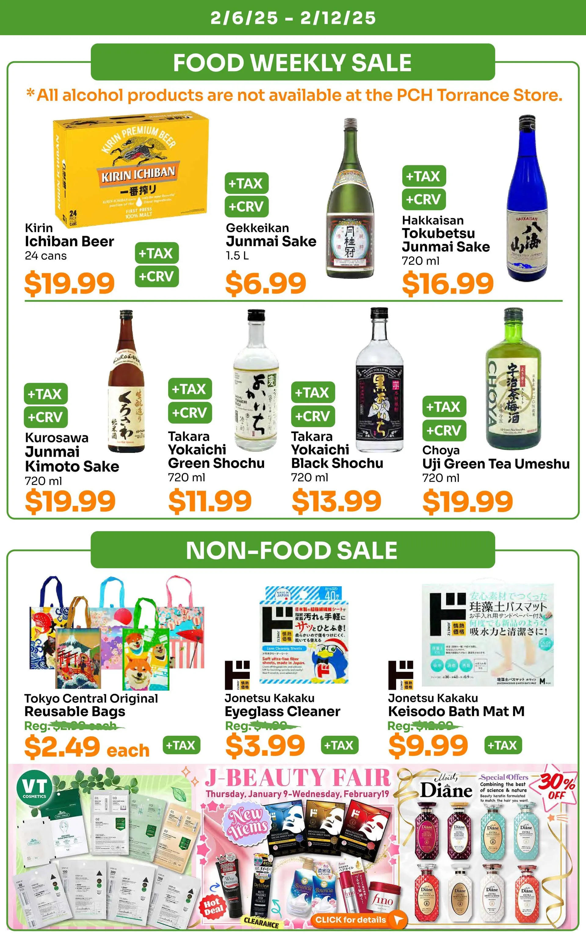 Weekly ad Tokyo Central Specialty Market Deals from February 7 to February 12 2025 - Page 4