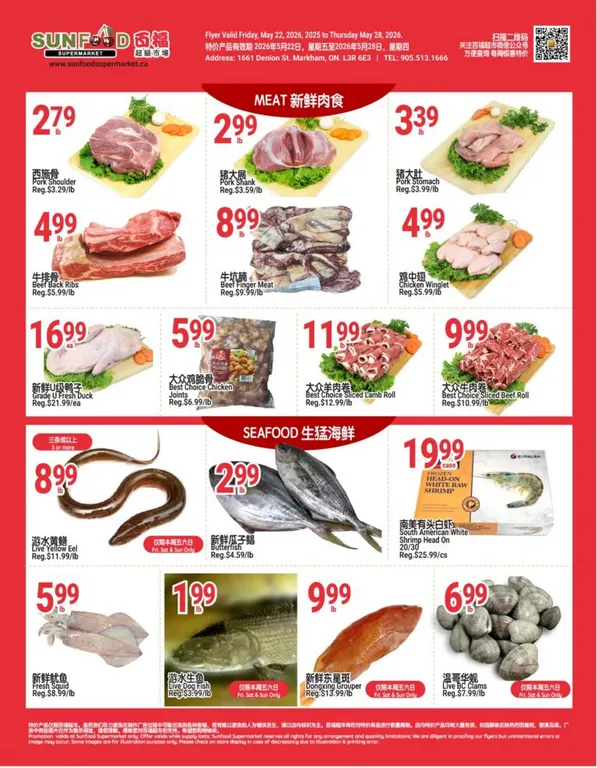 SunFood Supermarket Sales from May 22 to May 28 2026 - flyer page 4