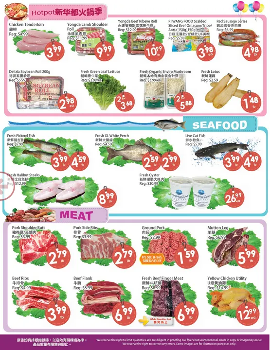 Fresh Palace Supermarket Sales from March 27 to April 2 2026 - flyer page 4