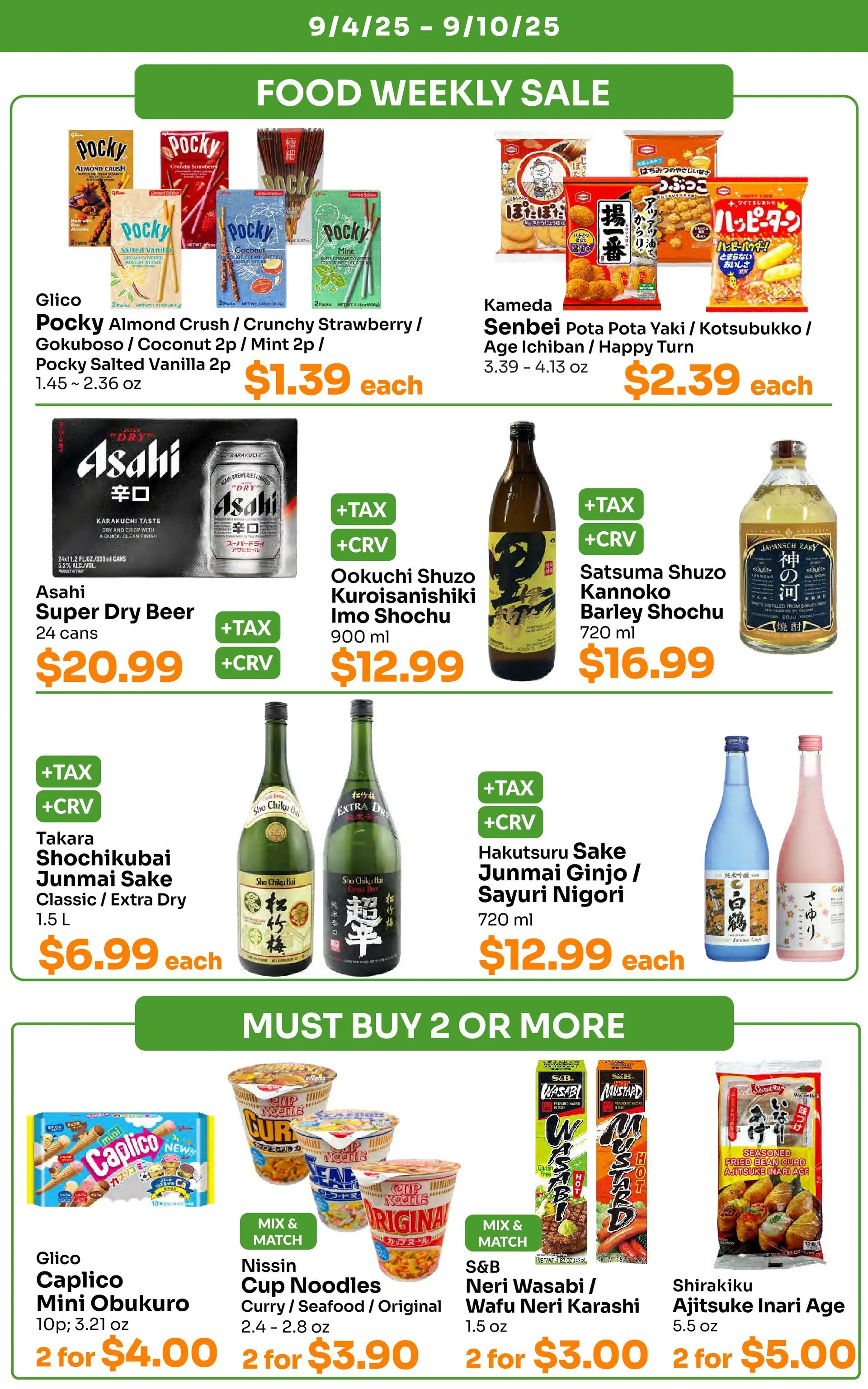 Weekly ad Tokyo Central Specialty Market Sales from September 4 to September 10 2025 - Page 4