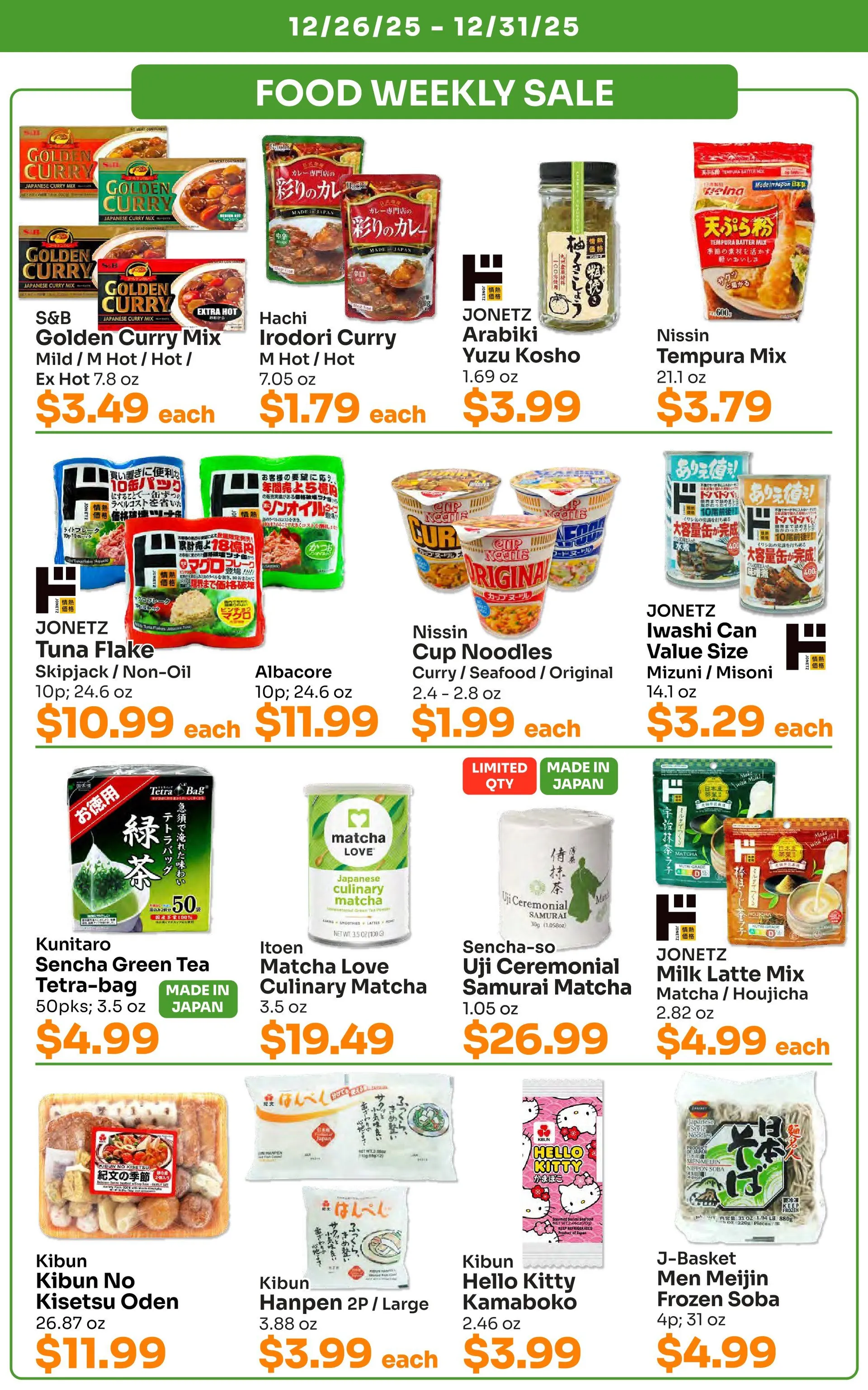 Weekly ad Tokyo Central Specialty Market Sales from December 26 to December 31 2025 - Page 4