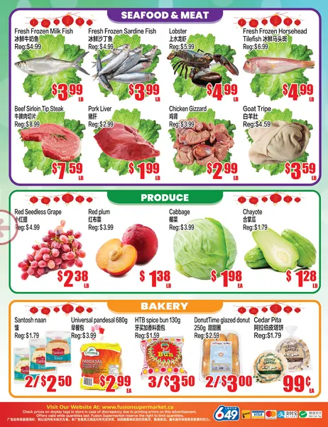 Fusion Supermarket Sales from February 20 to February 26 2026 - flyer page 4
