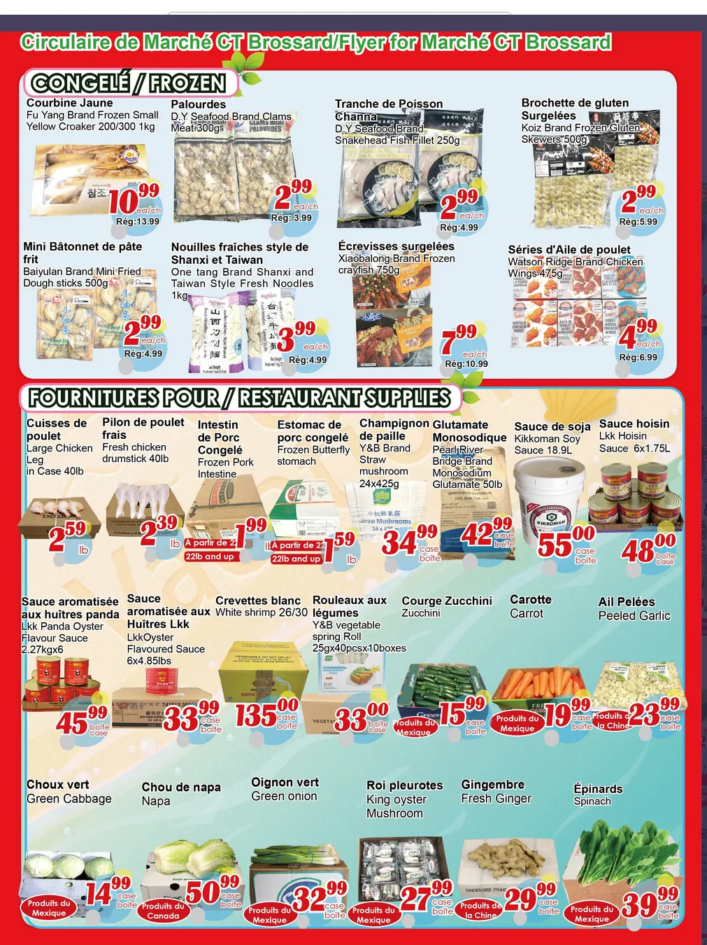 Marche C&T Sales from April 9 to April 15 2026 - flyer page 4