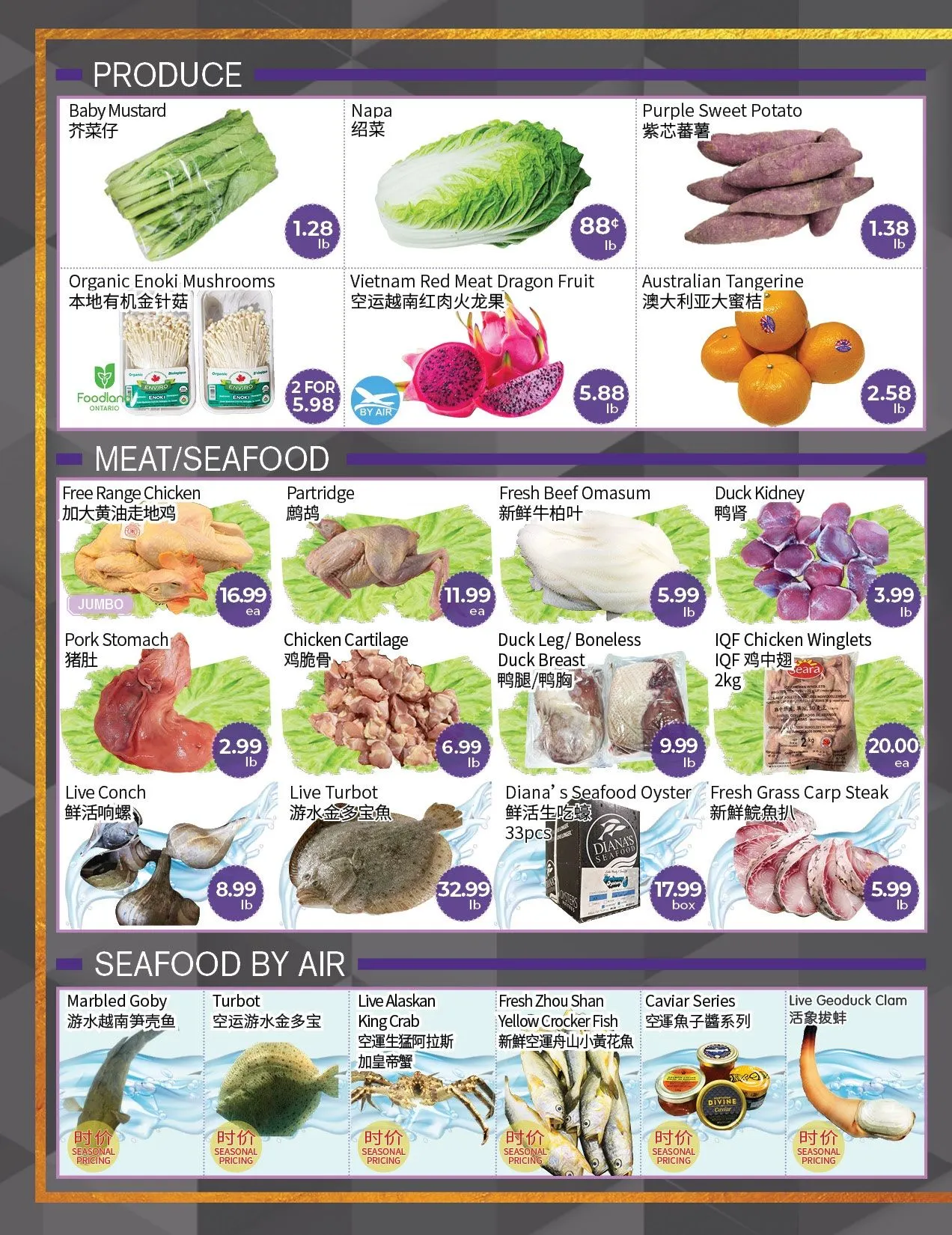 FreshWay Foodmart Sales from October 24 to October 30 2025 - flyer page 4