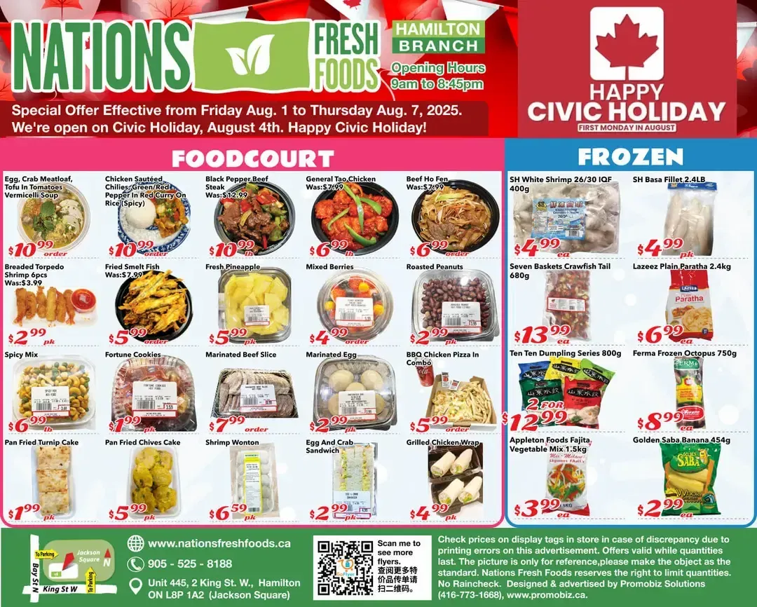 Nations Fresh Foods Sales from August 1 to August 7 2025 - flyer page 3