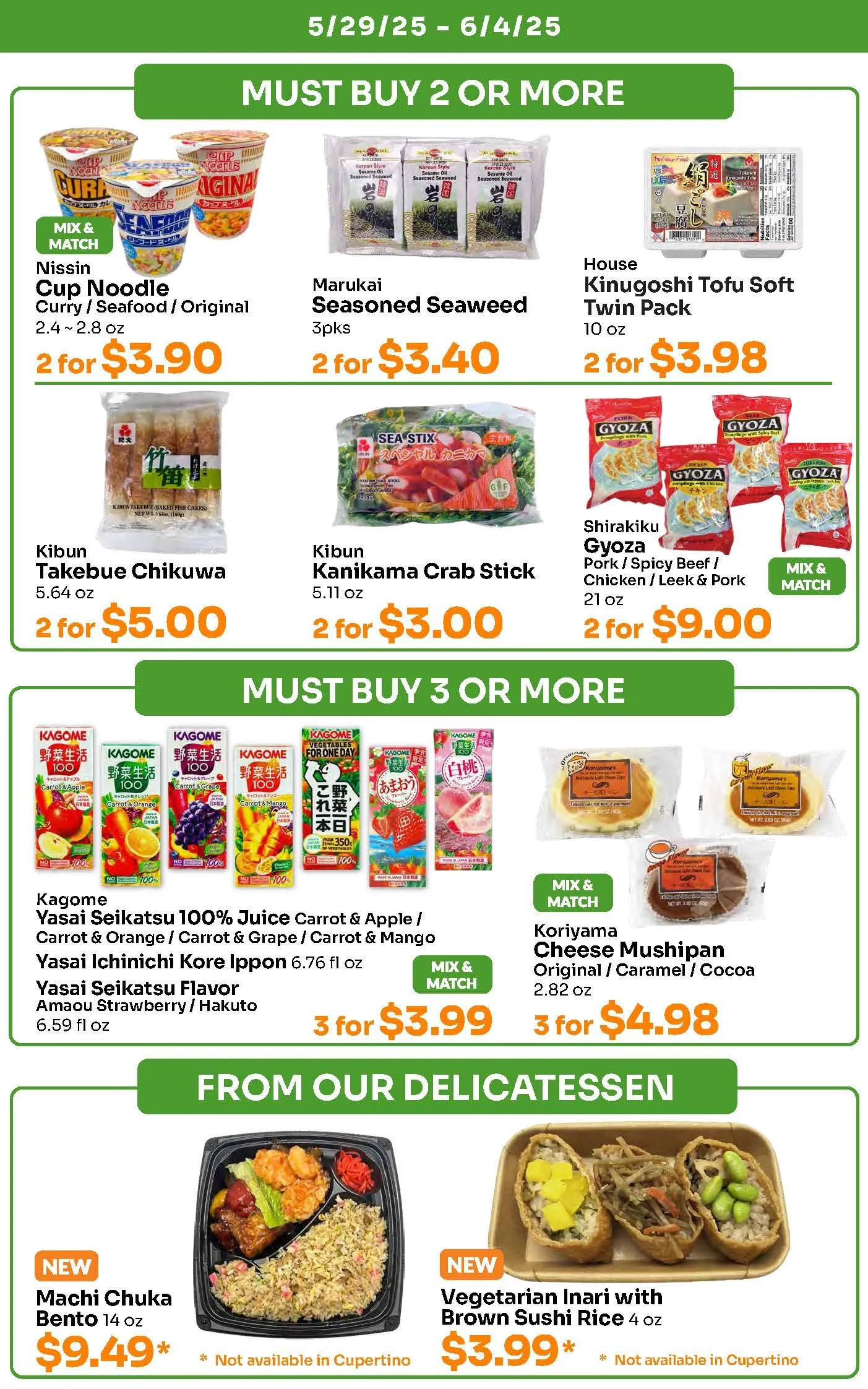 Weekly ad Tokyo Central Specialty Market weekly ads from May 29 to June 4 2025 - Page 4