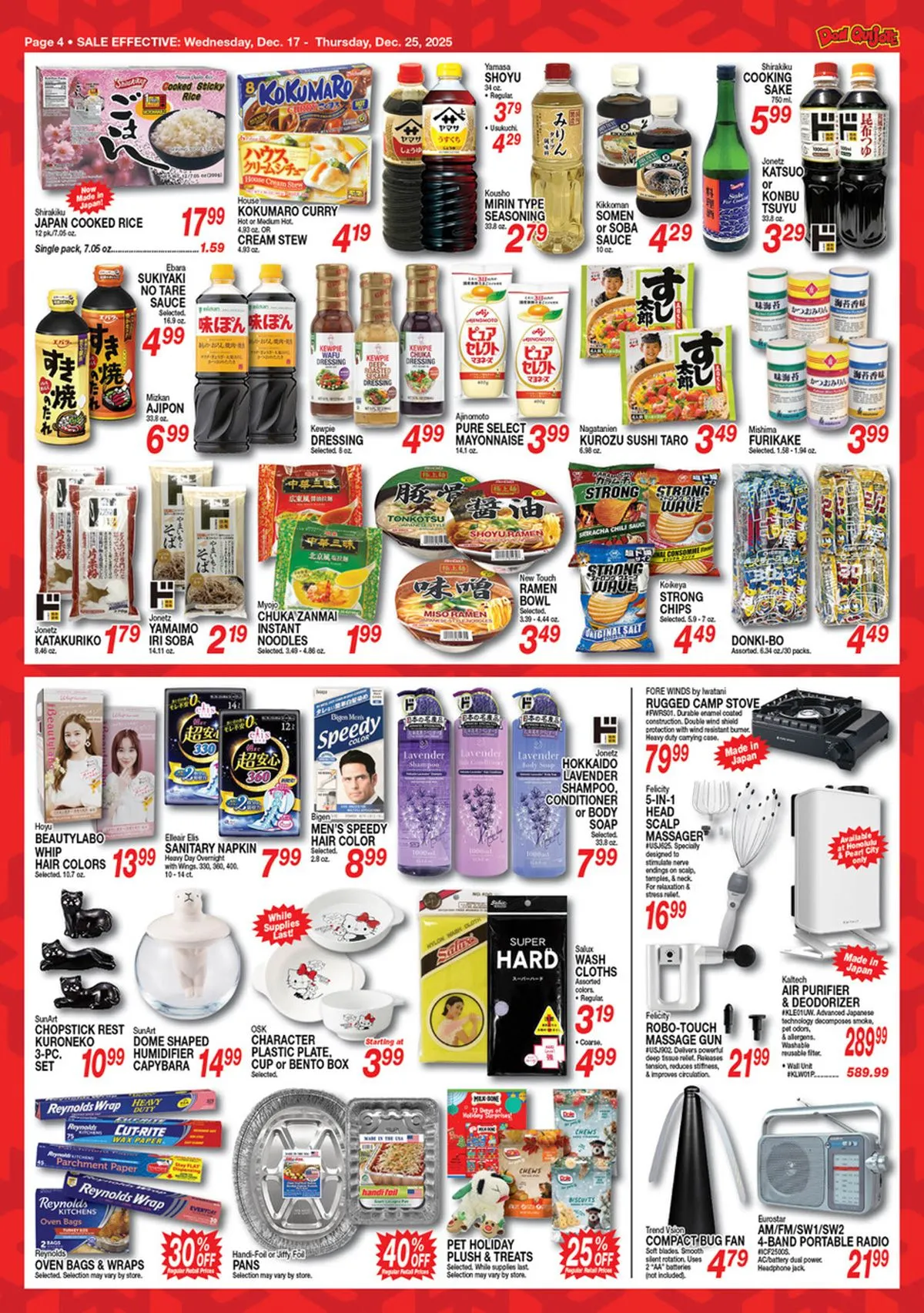 Weekly ad Don Quijote Hawaii Sales from December 17 to December 25 2025 - Page 4