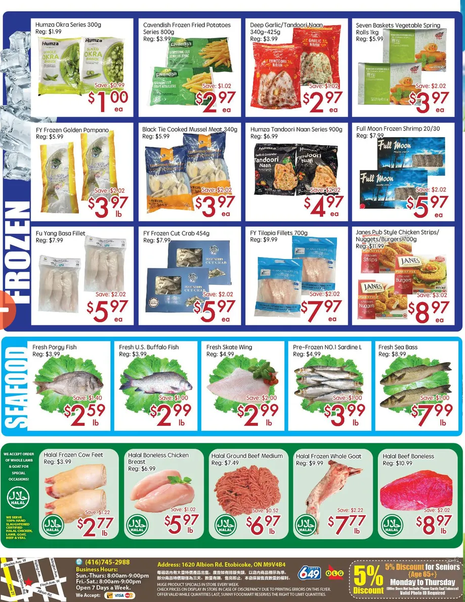 Sunny Food Mart Sales from July 24 to July 30 2026 - flyer page 4