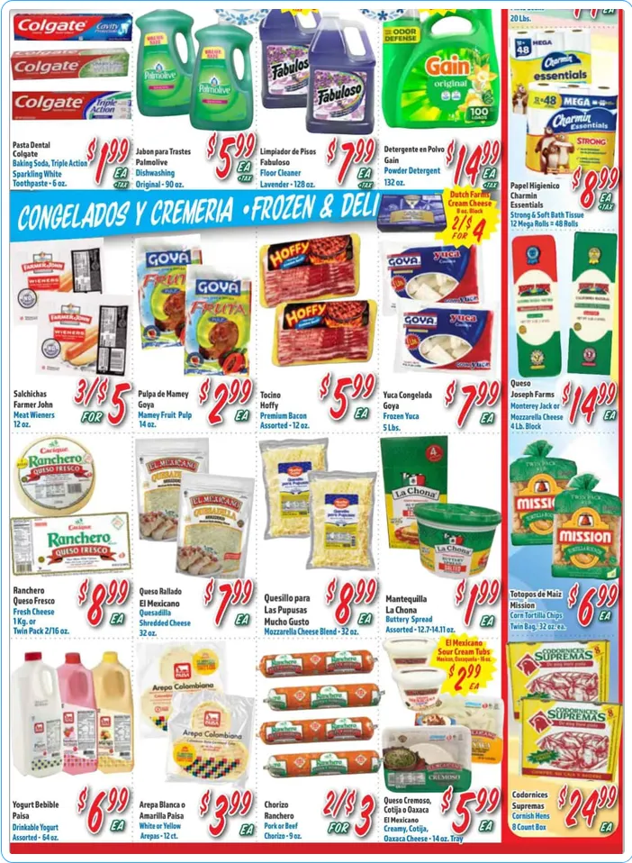 Weekly ad La Bonita Supermarkets Sales from July 22 to July 28 2026 - Page 4