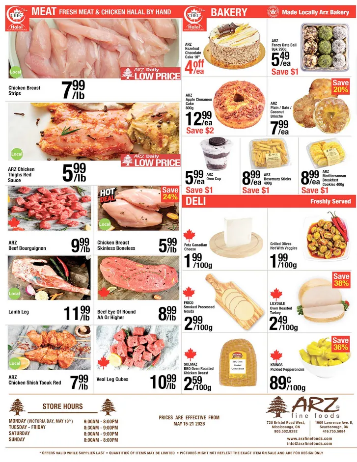Arz Fine Foods Sales from May 15 to May 21 2026 - flyer page 2