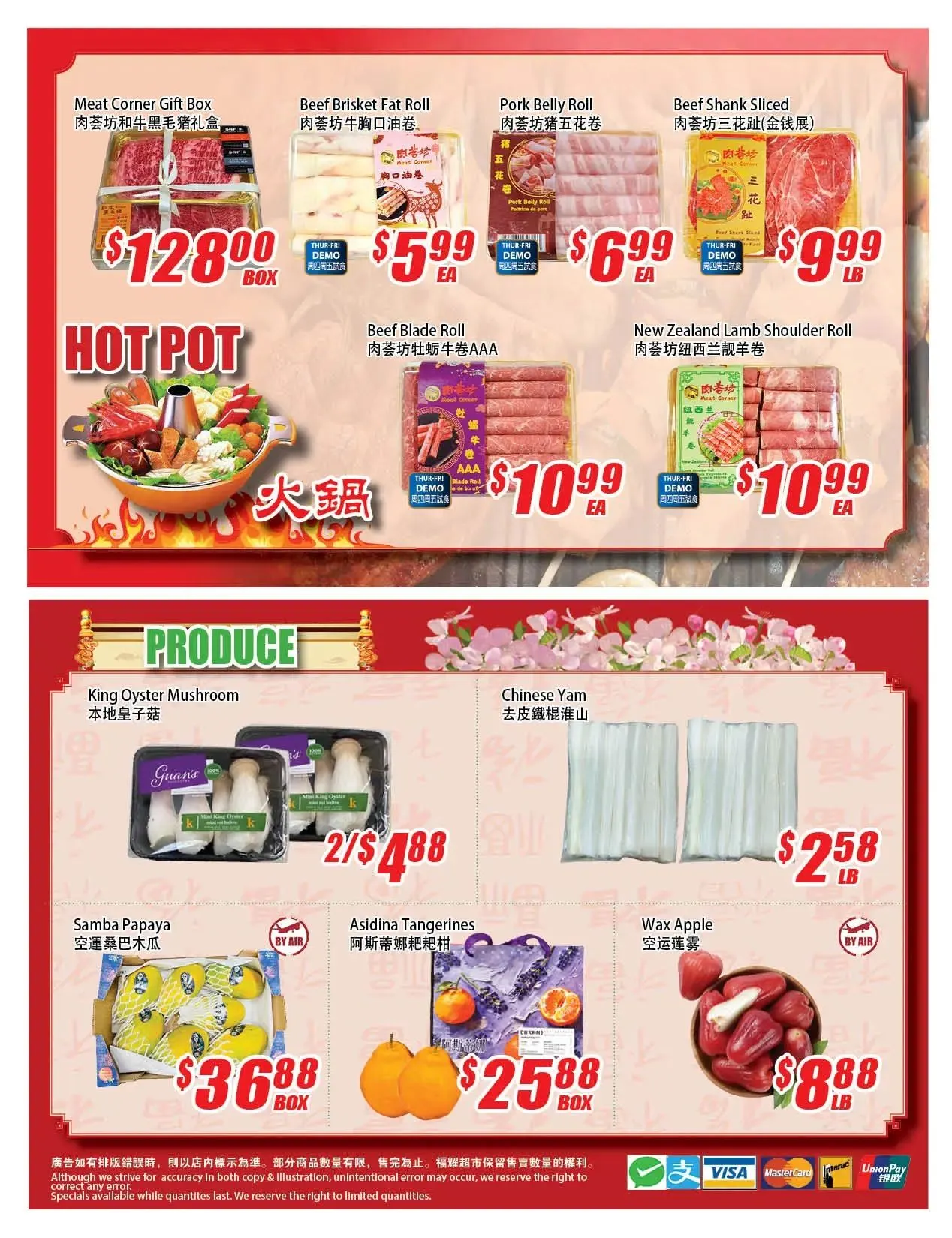 WinCo Food Mart Sales from February 5 to February 11 2026 - flyer page 4