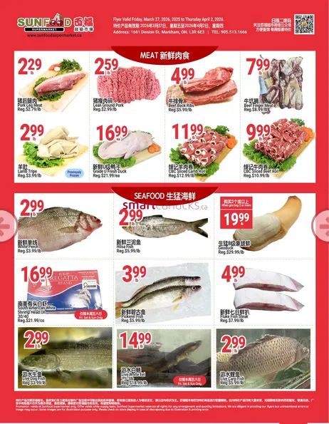 SunFood Supermarket Sales from March 27 to April 2 2026 - flyer page 4