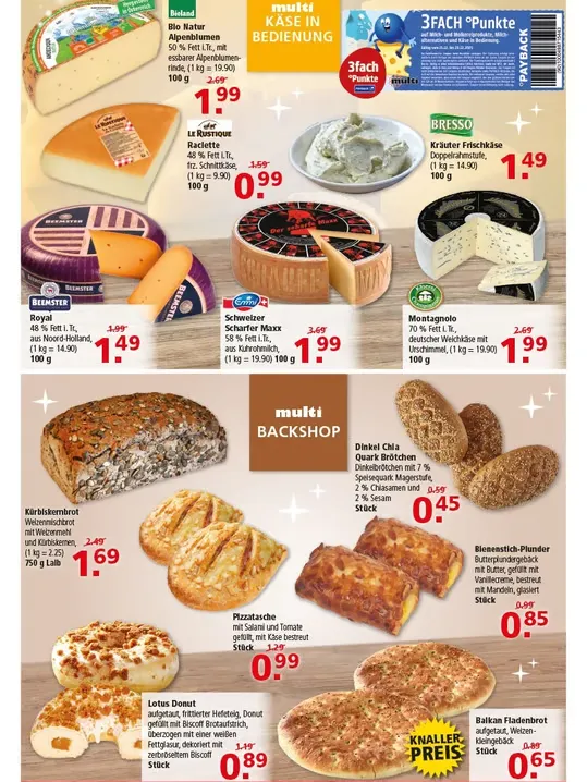Multi Markt Angebote von 15. Dezember bis 20. Dezember 2025 - Prospekt seite 17