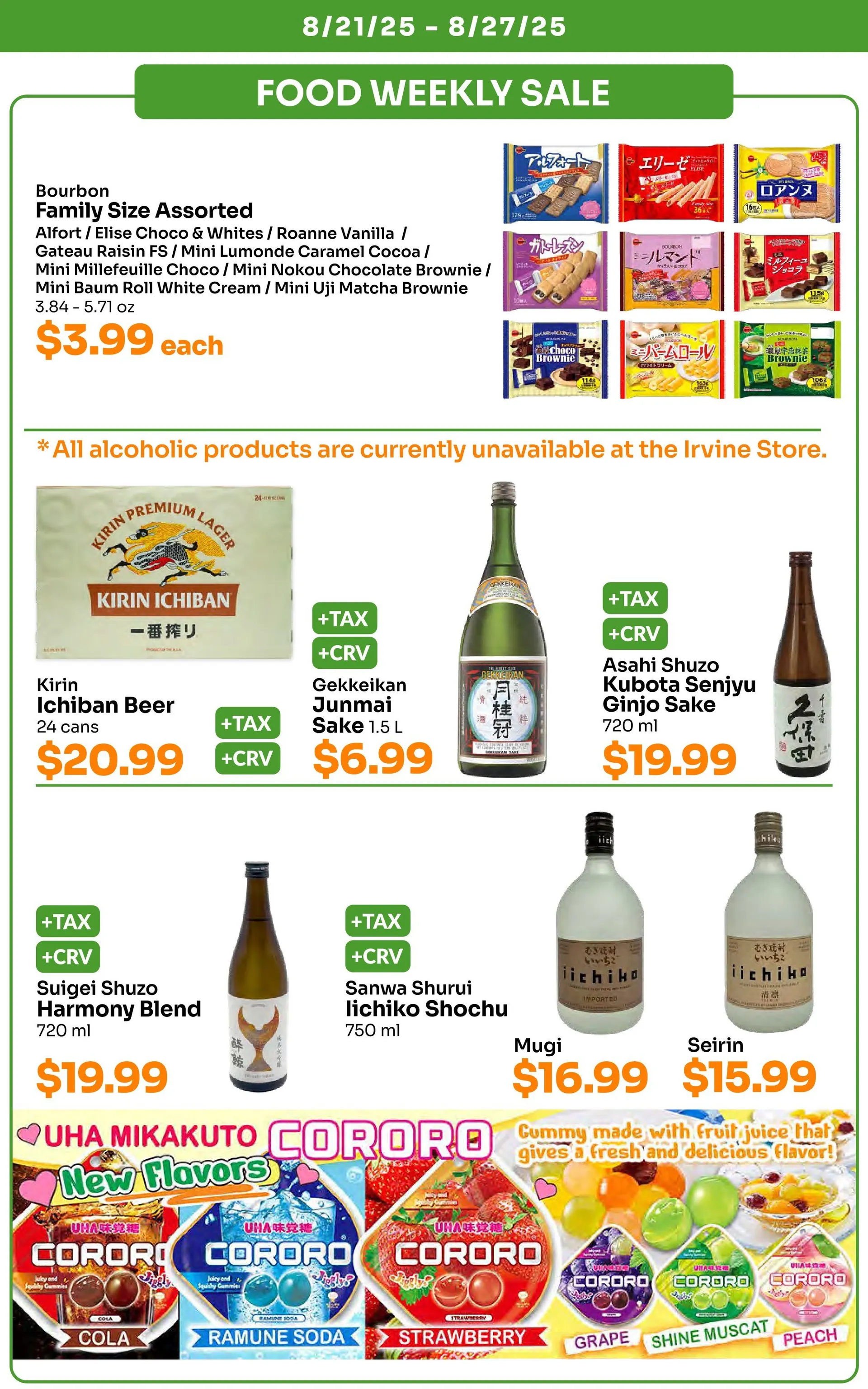 Weekly ad Tokyo Central Specialty Market Sales from August 21 to August 27 2025 - Page 4