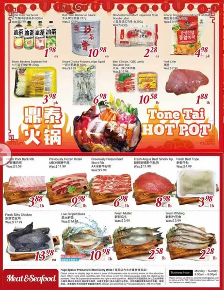 Power voimassa alkaen 20. helmikuuta - 25. helmikuuta 2026 - Tarjouslehti sivu 4