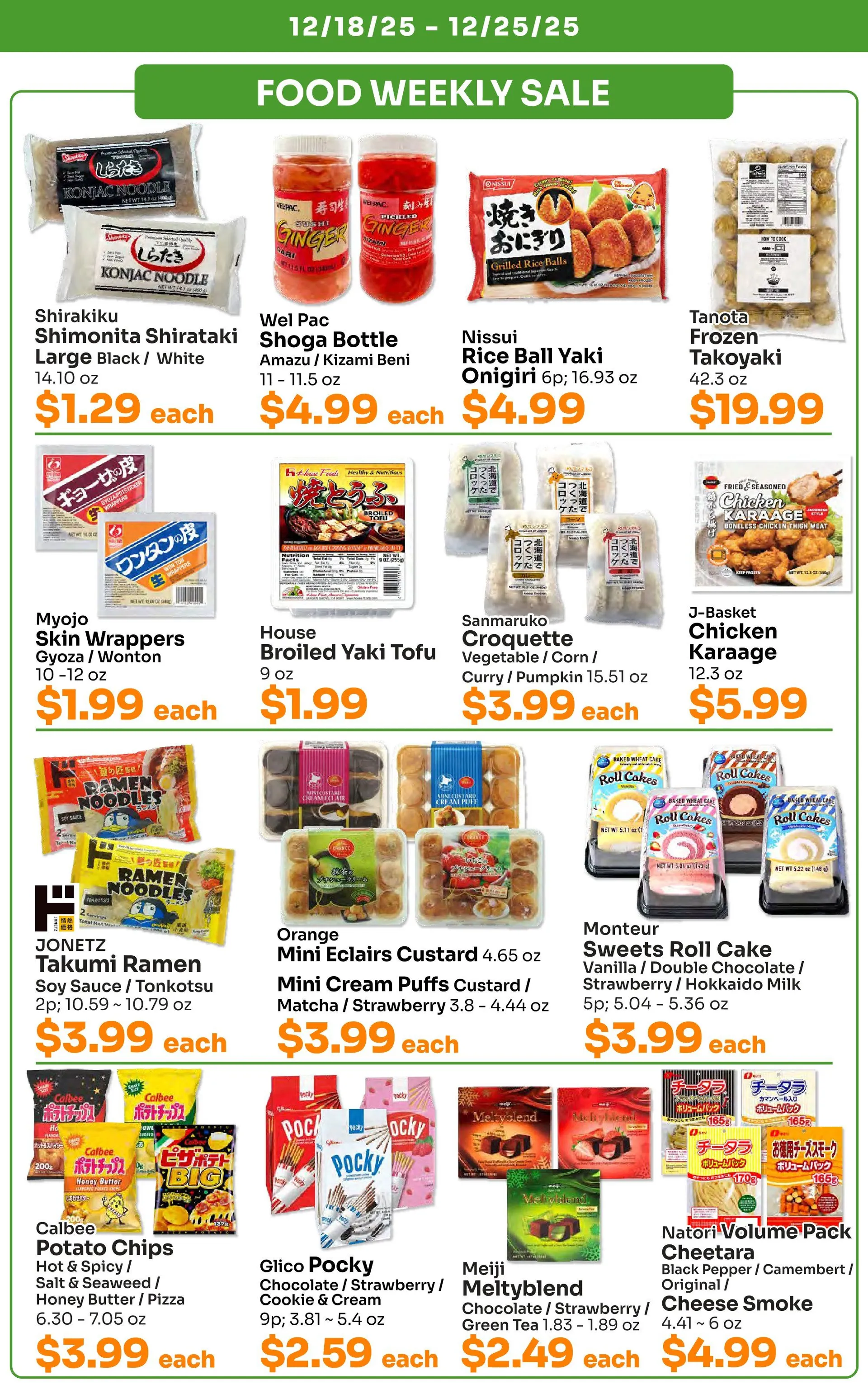 Weekly ad Tokyo Central Specialty Market Sales from December 18 to December 25 2025 - Page 4