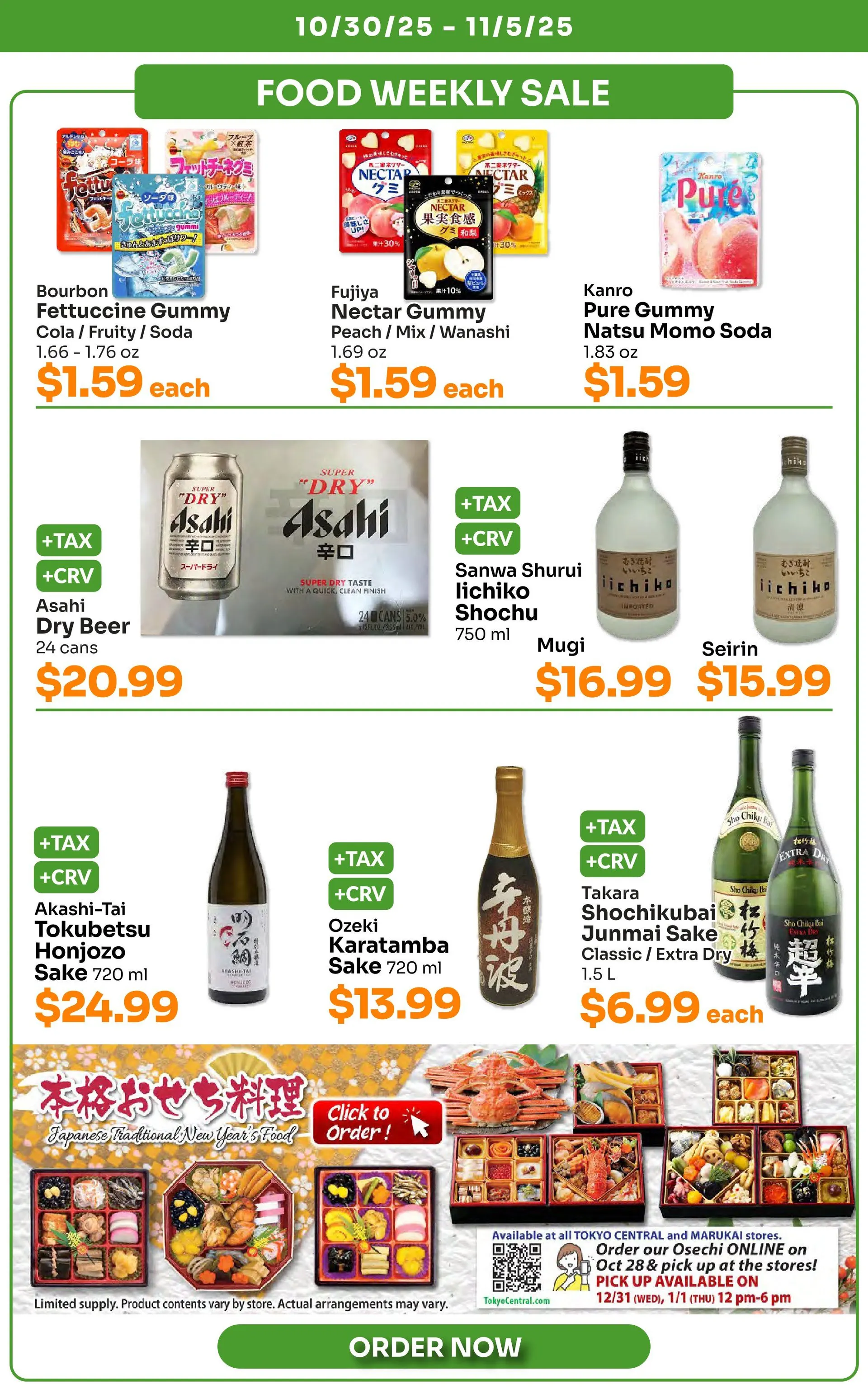 Weekly ad Tokyo Central Specialty Market weekly ads from October 30 to November 5 2025 - Page 4