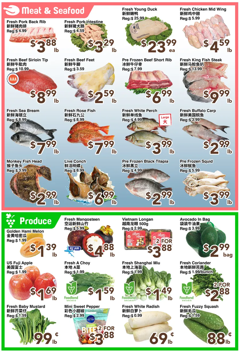 C&C Supermarket Sales from July 3 to July 9 2026 - flyer page 4