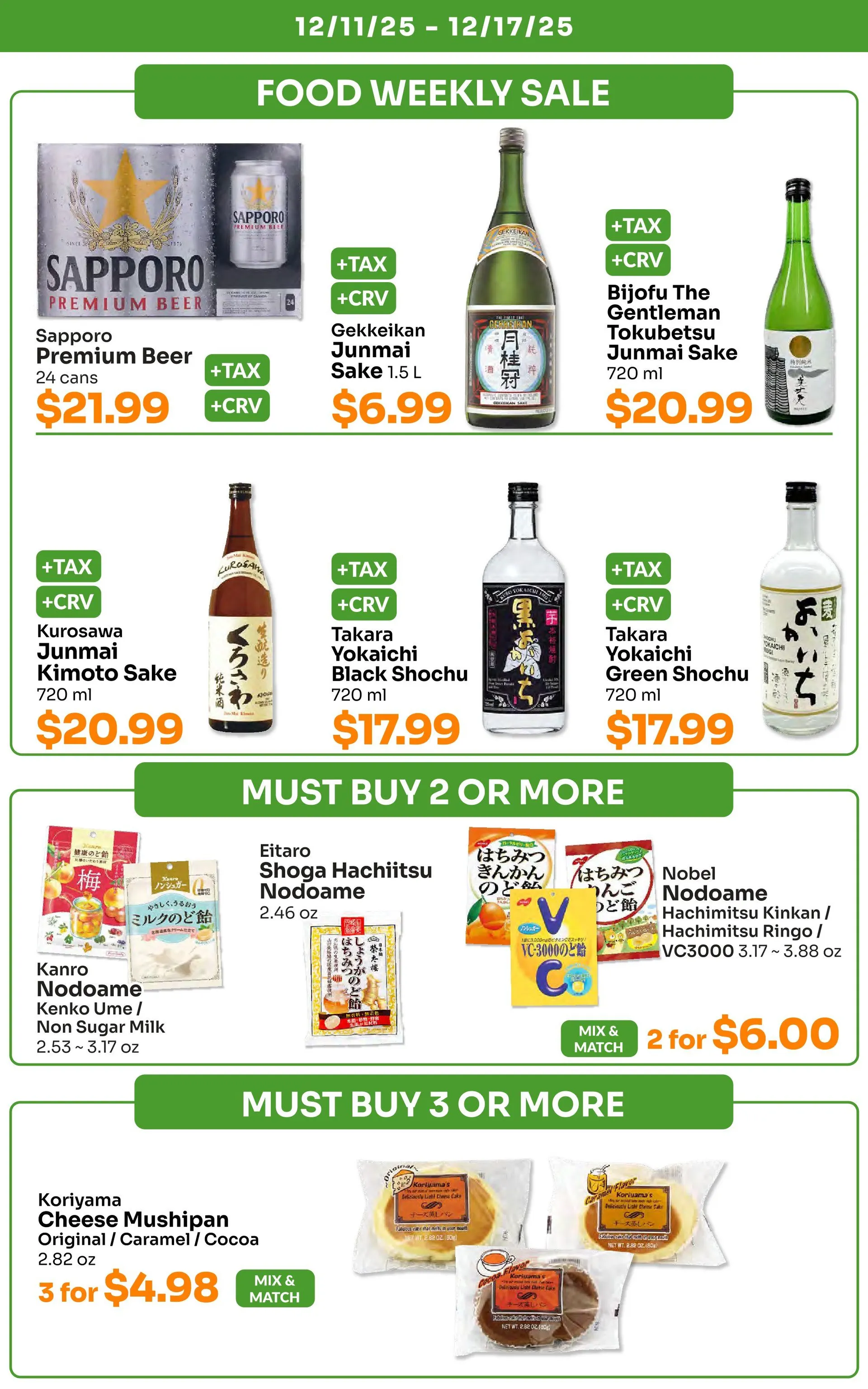 Weekly ad Tokyo Central Specialty Market Sales from December 11 to December 17 2025 - Page 4