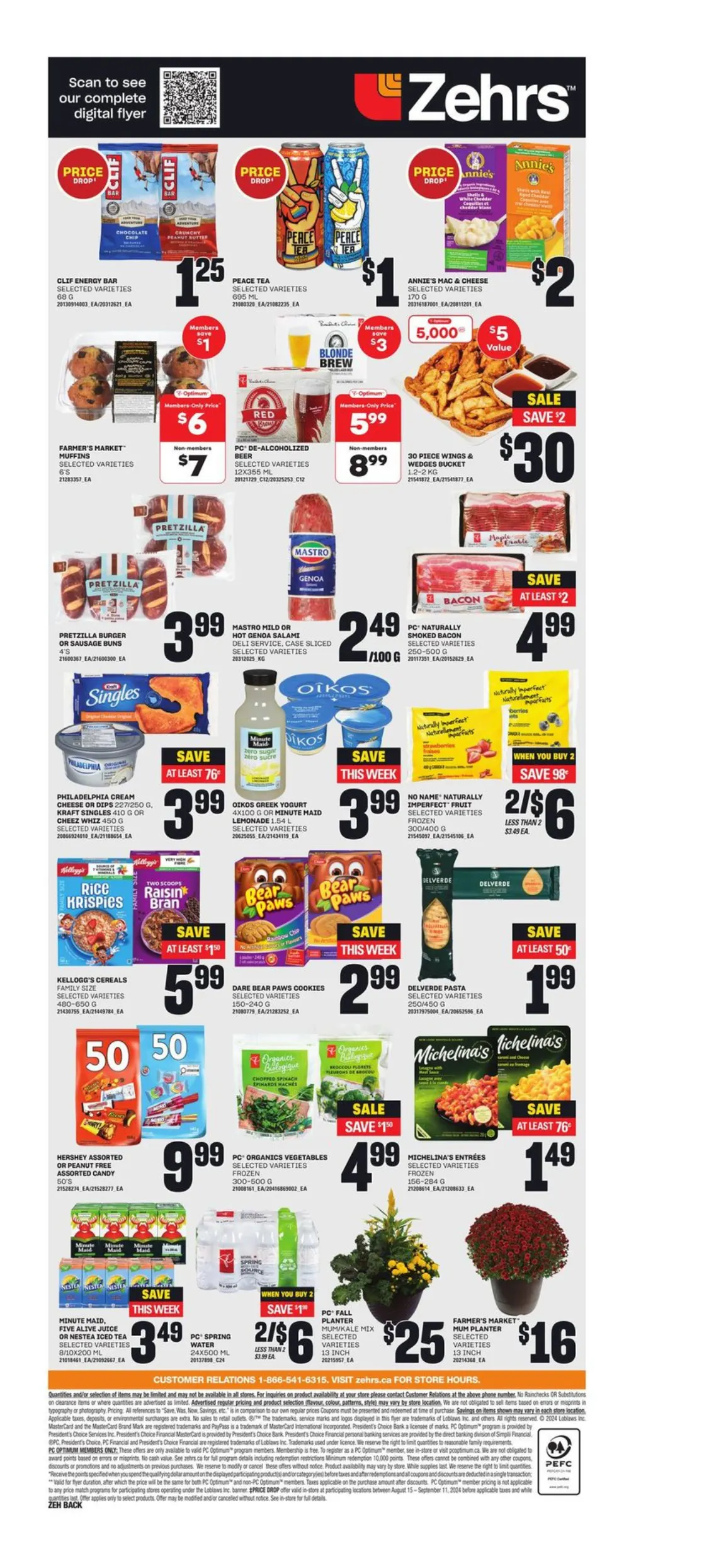 Zehrs weekly flyer from August 29 to September 4 2024 - flyer page 3