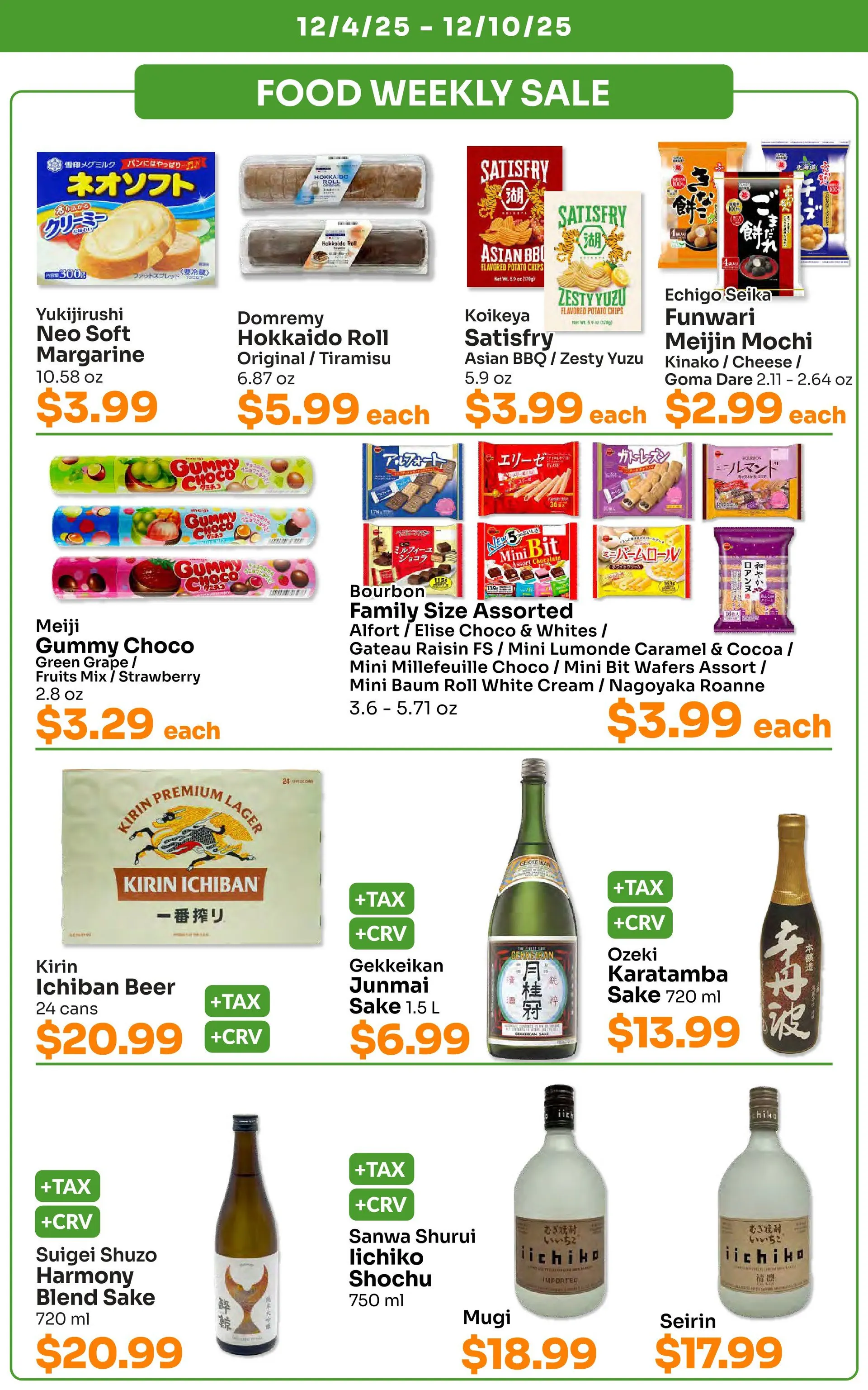 Weekly ad Tokyo Central Specialty Market Sales from December 4 to December 10 2025 - Page 4