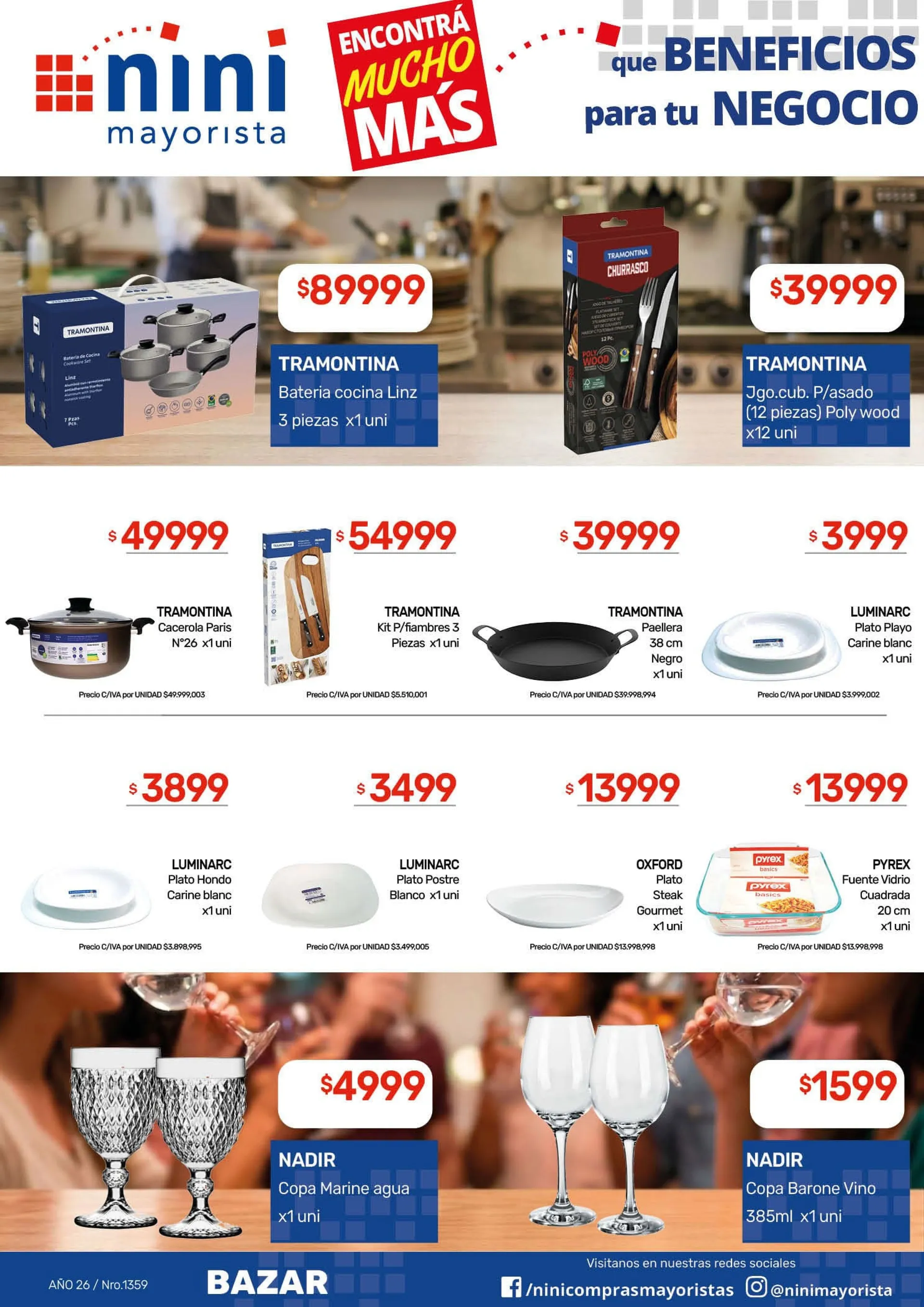 Ofertas de Ofertas Nini Mayorista 11 de mayo al 17 de mayo 2026 - Página 41 del catálogo