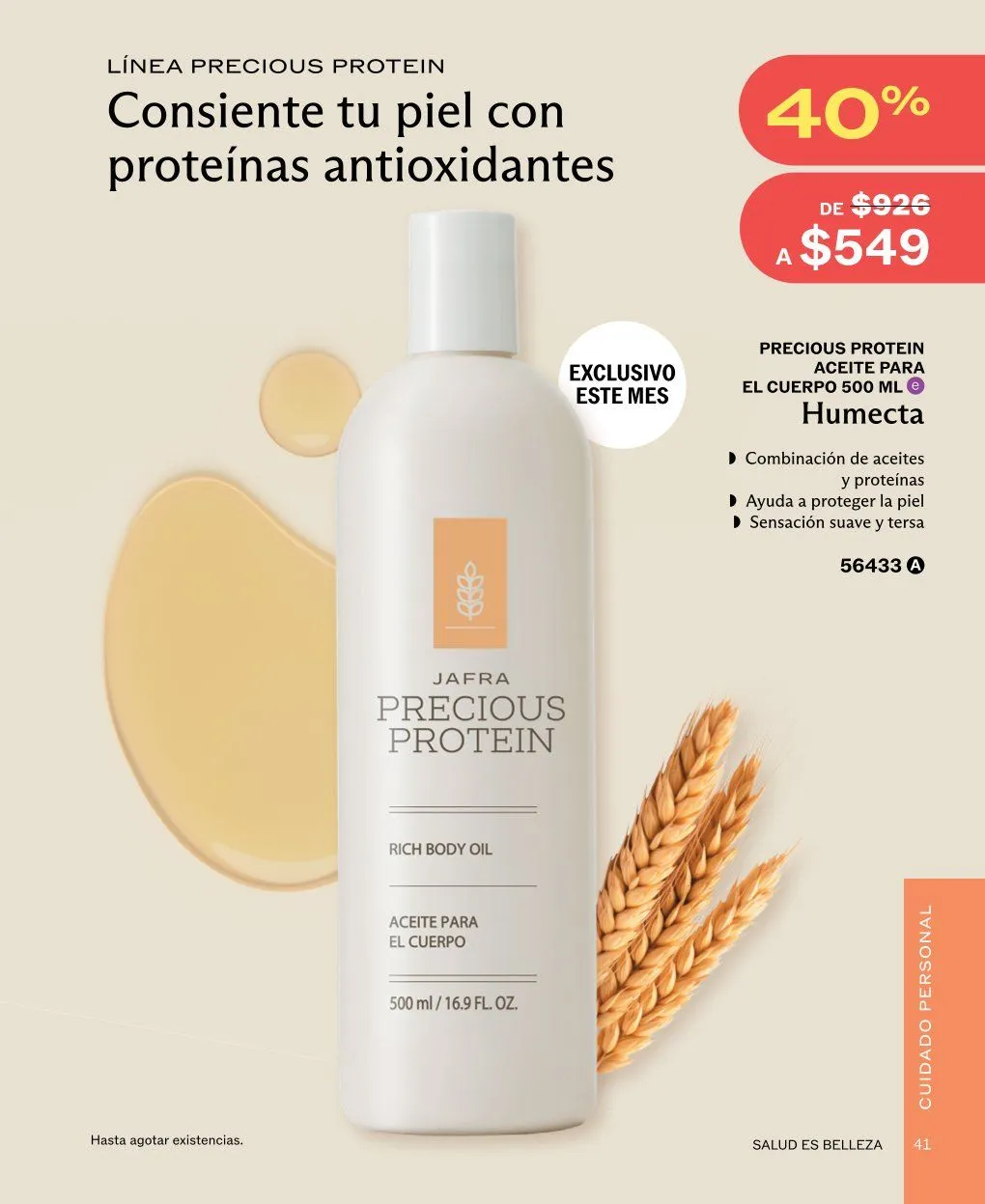 Catálogo de Jafra Ofertas 1 de junio al 30 de junio 2026 - Pagina 41